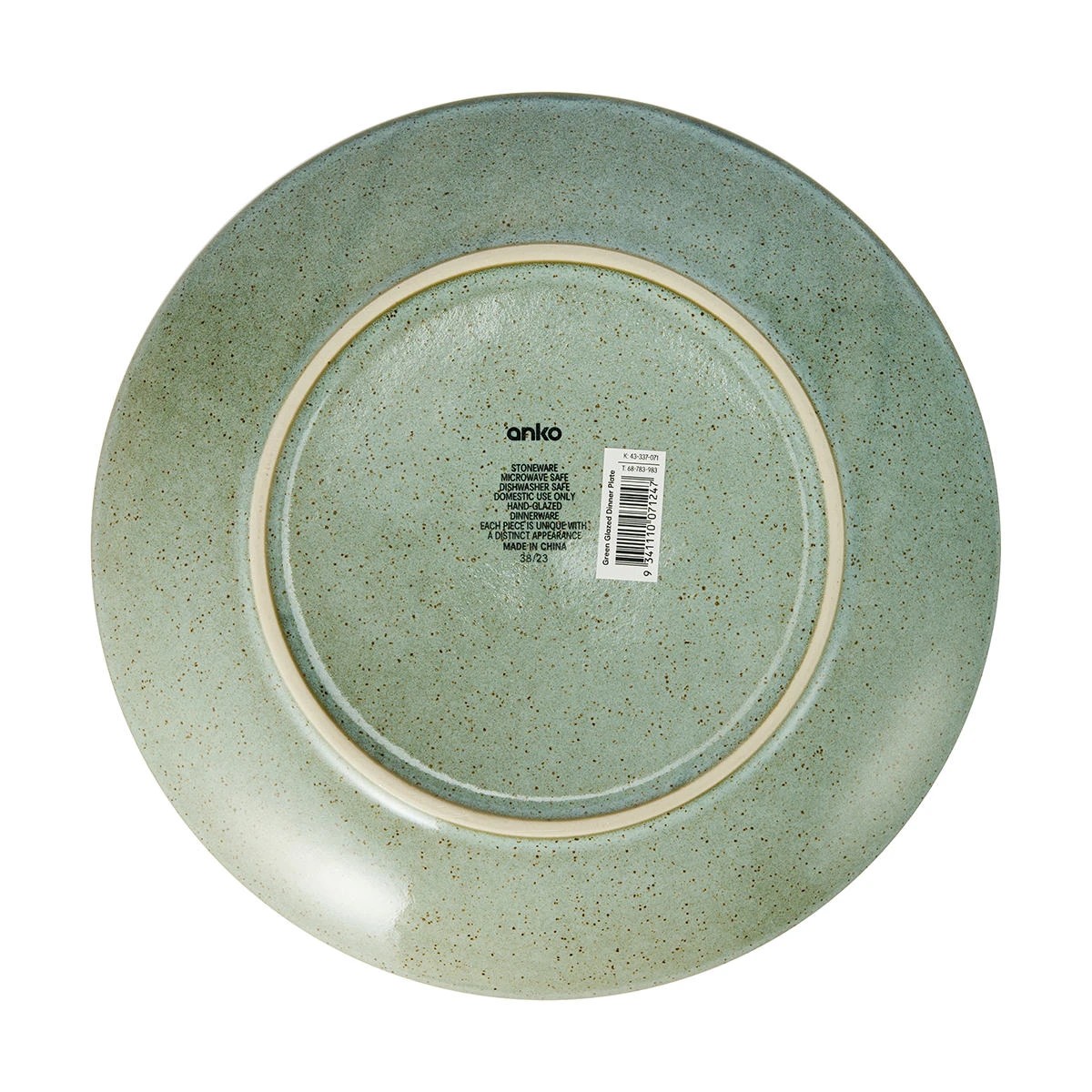 5 Green Glazed Dinner Plate, 5 of 5