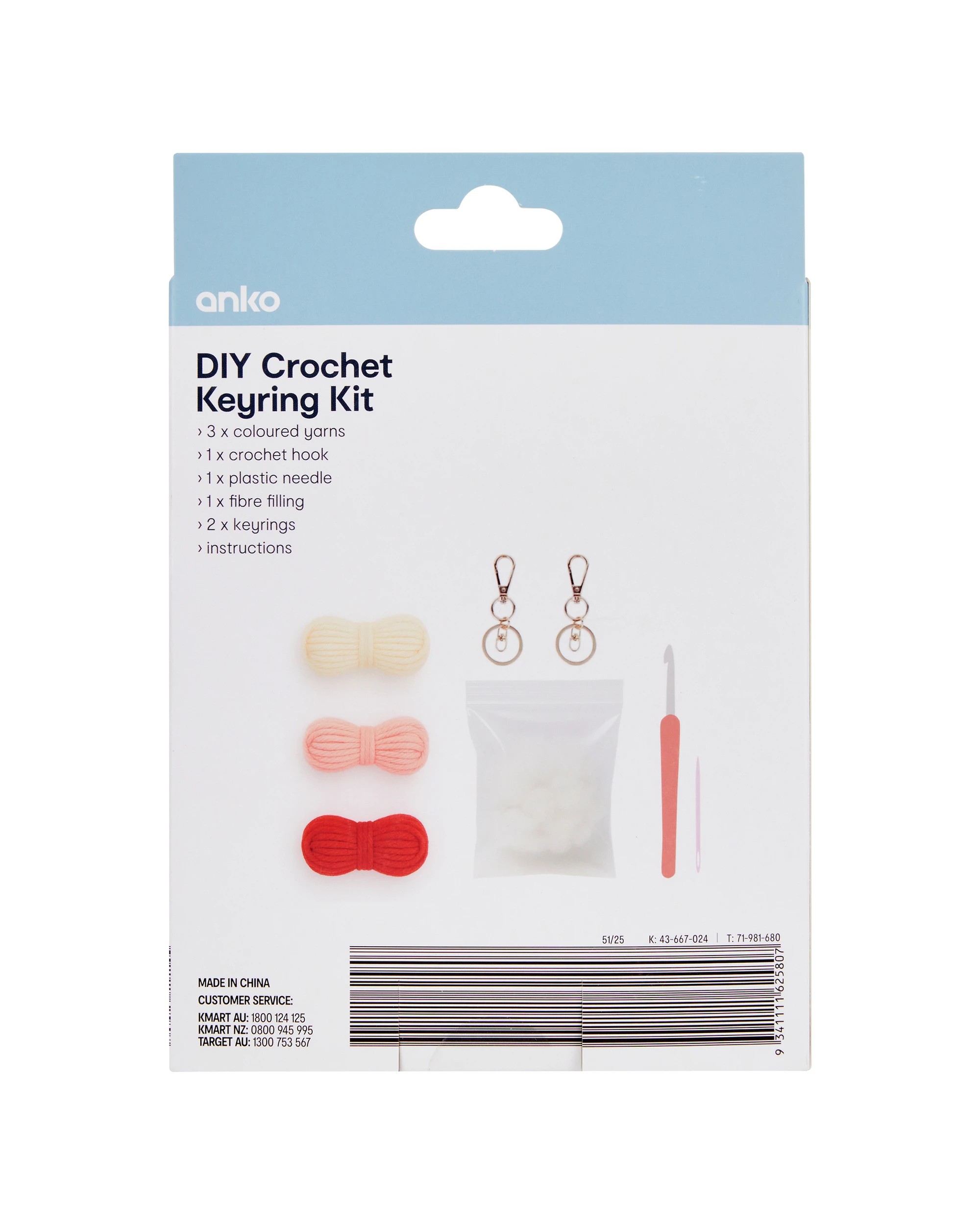 3 DIY Crochet Keyring Kit, 3 of 3