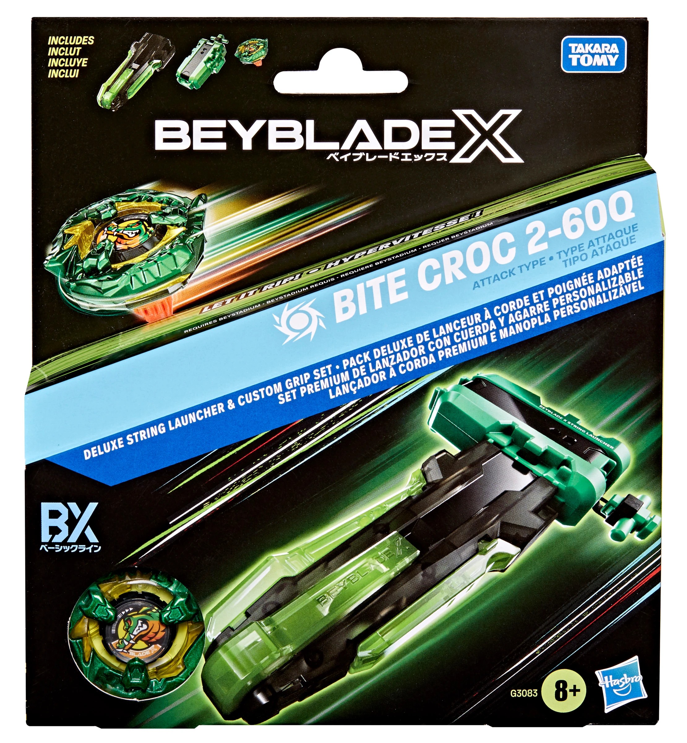 1 Beyblade X Deluxe String Launcher & Custom Grip Set, 1 of 5