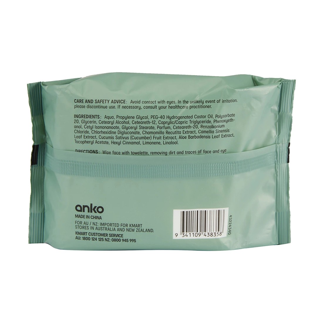 4 40 Pack Cleansing & Makeup Removal Facial Wipes - Green Tea, 4 of 4