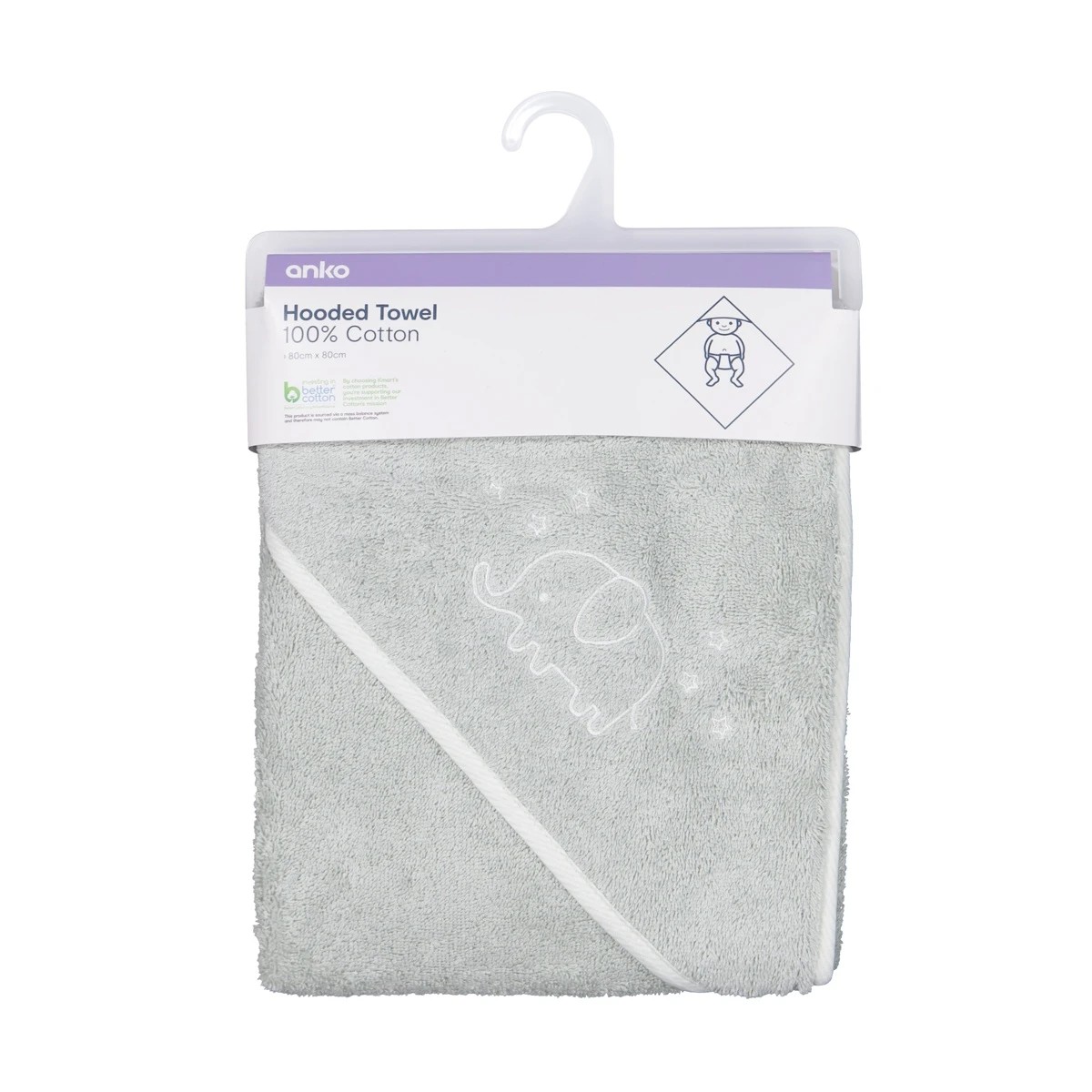 5 Cotton Hooded Towel - Elephant, 5 of 5