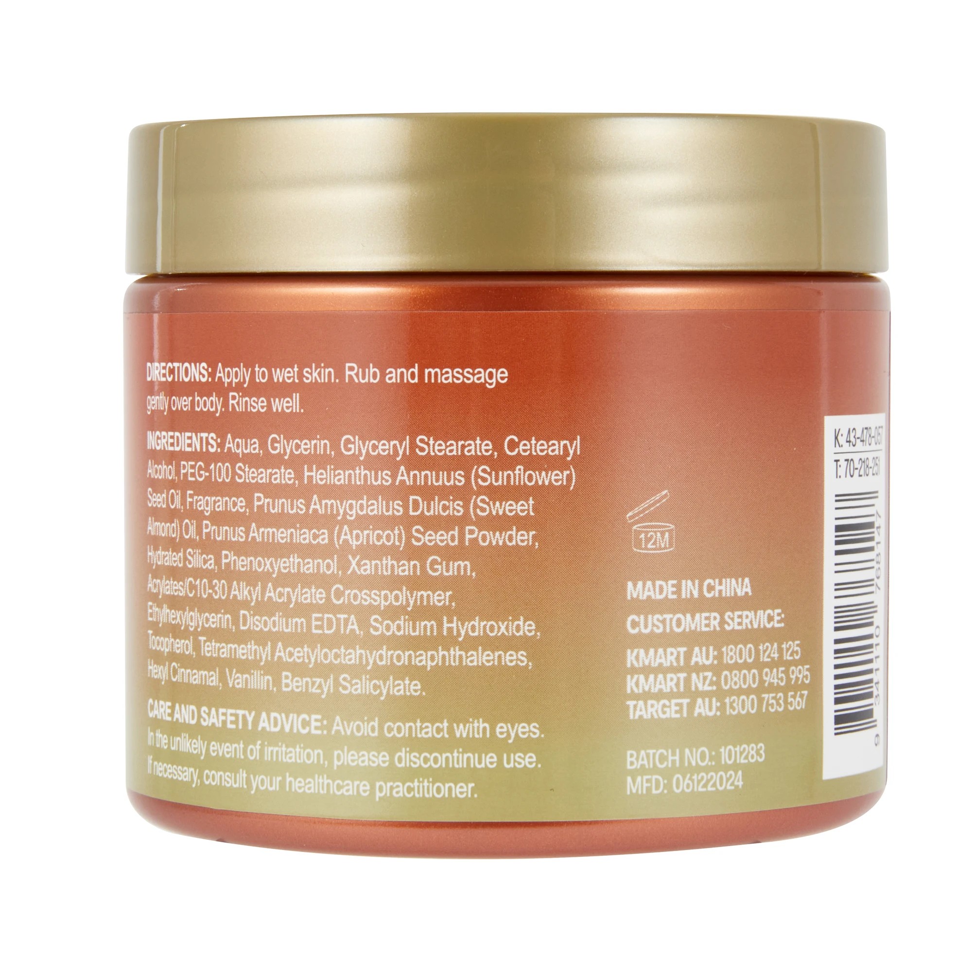 5 OXX Bodycare Vanilla Bay Sweet Euphoria Body Scrub 200ml - Vanilla, Sugar and Amber, 5 of 5
