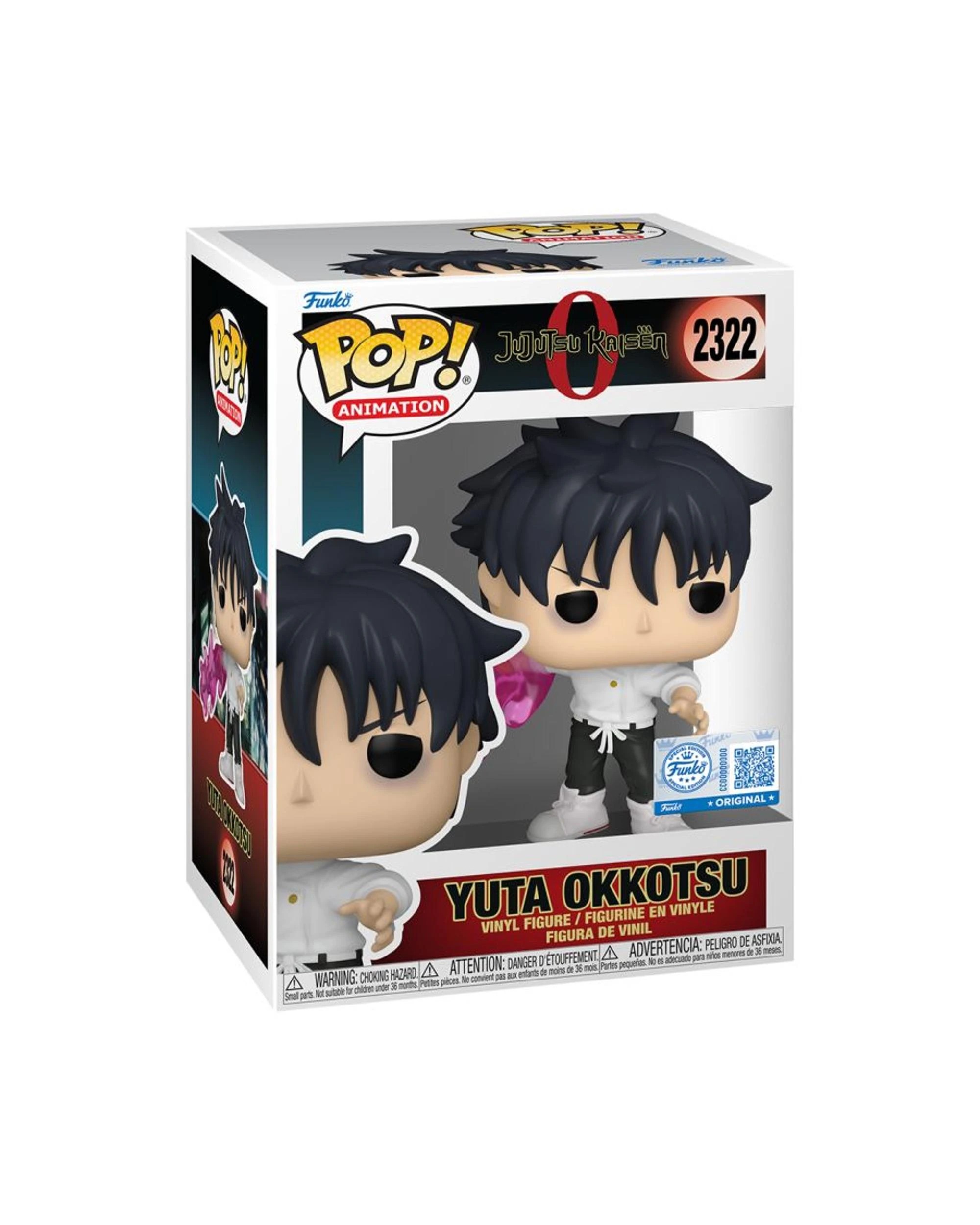 3 Jujutsu Kaisen 0 Yuta Okkotsu - with Katana -  Funko POP! Vinyl, 3 of 3