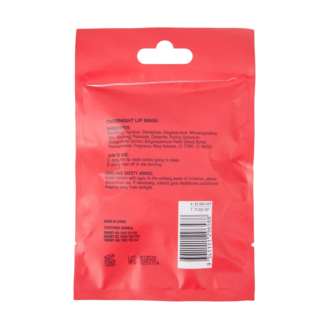 3 OXX Skincare Overnight Lip Mask 20ml - Candy Cane Scented and Pomegranate Extract, 3 of 3