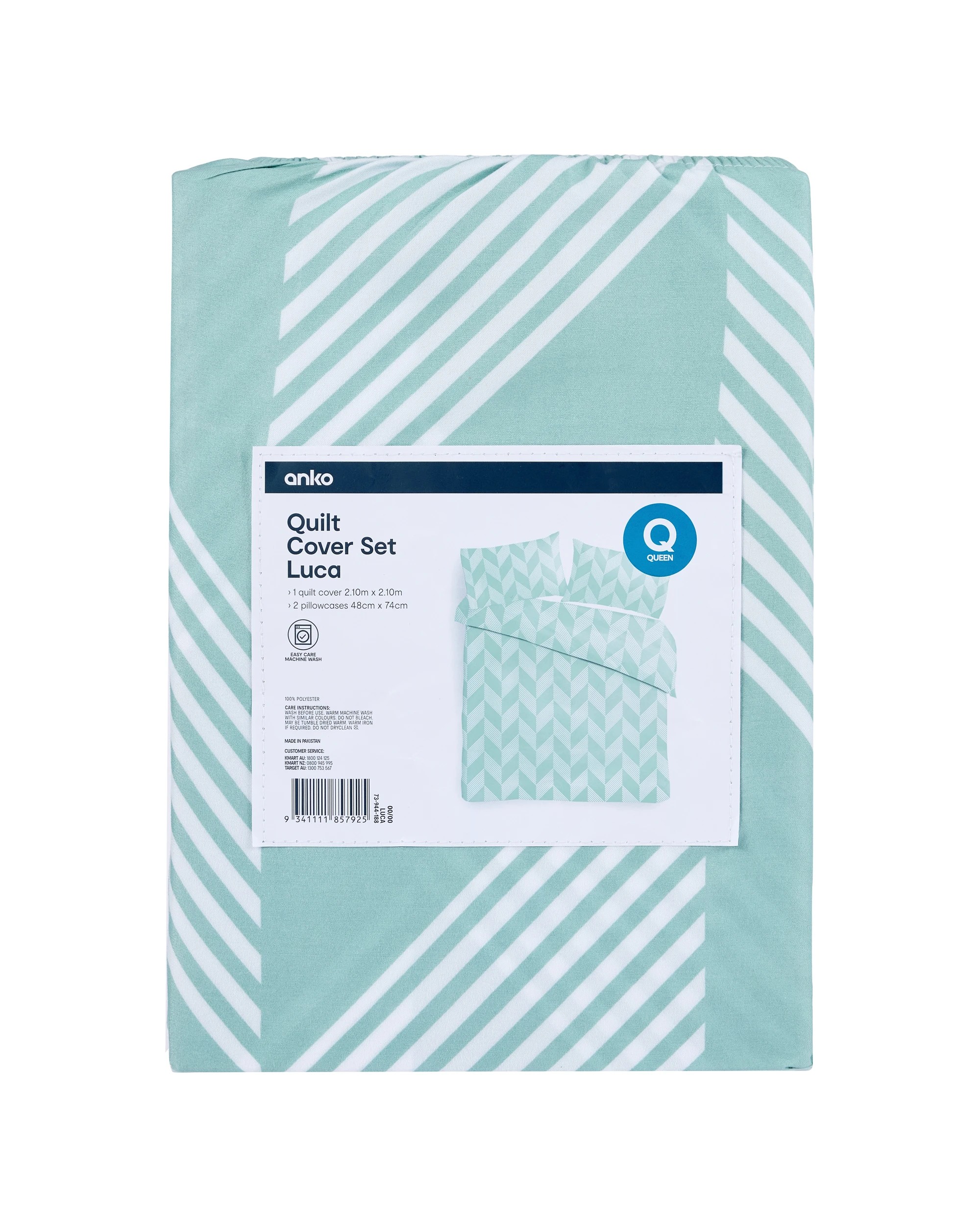 7 Luca Quilt Cover Set - Queen Bed, 7 of 7