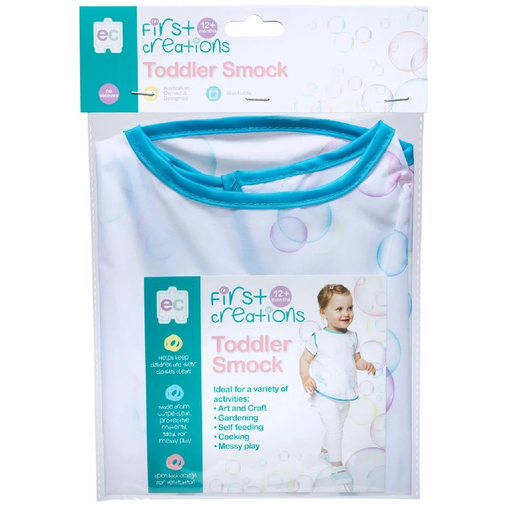 1 First Creations Smock, 1 of 3