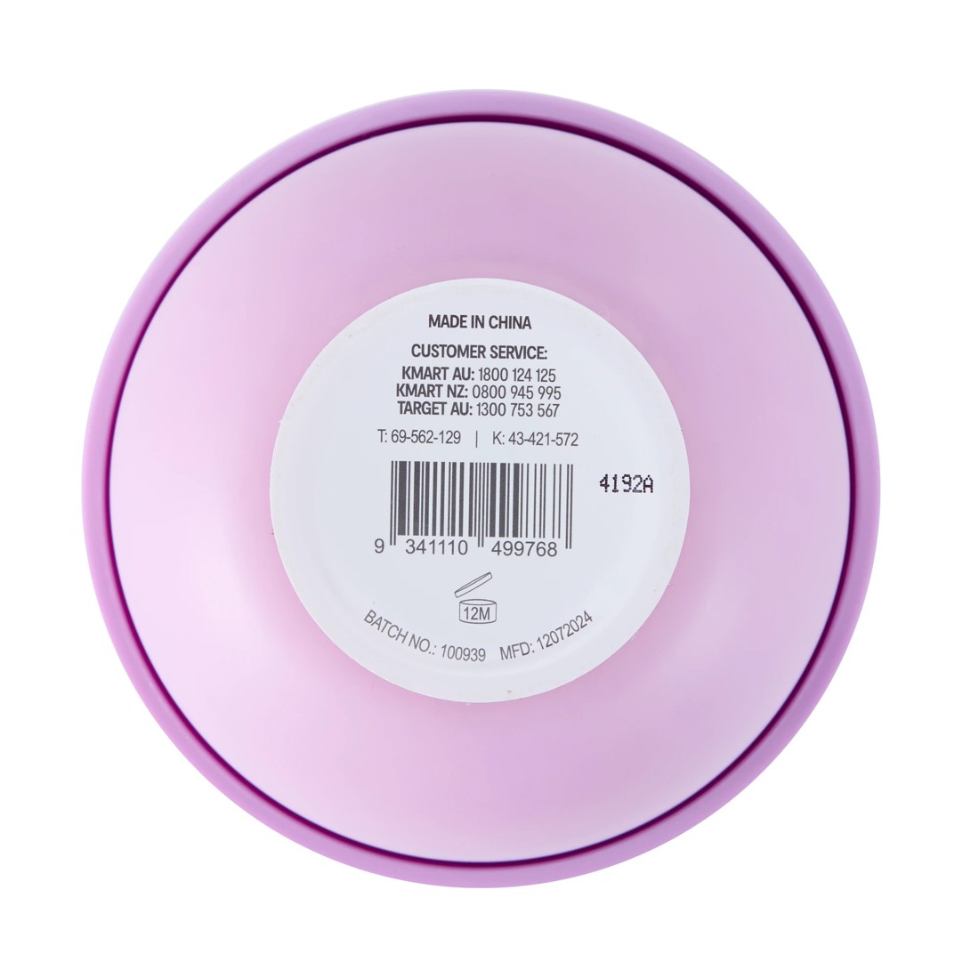 6 OXX Bodycare When in Mexico Summer Solstice Body Scrub 200ml - Pear, Jasmine and Sandalwood, 6 of 6