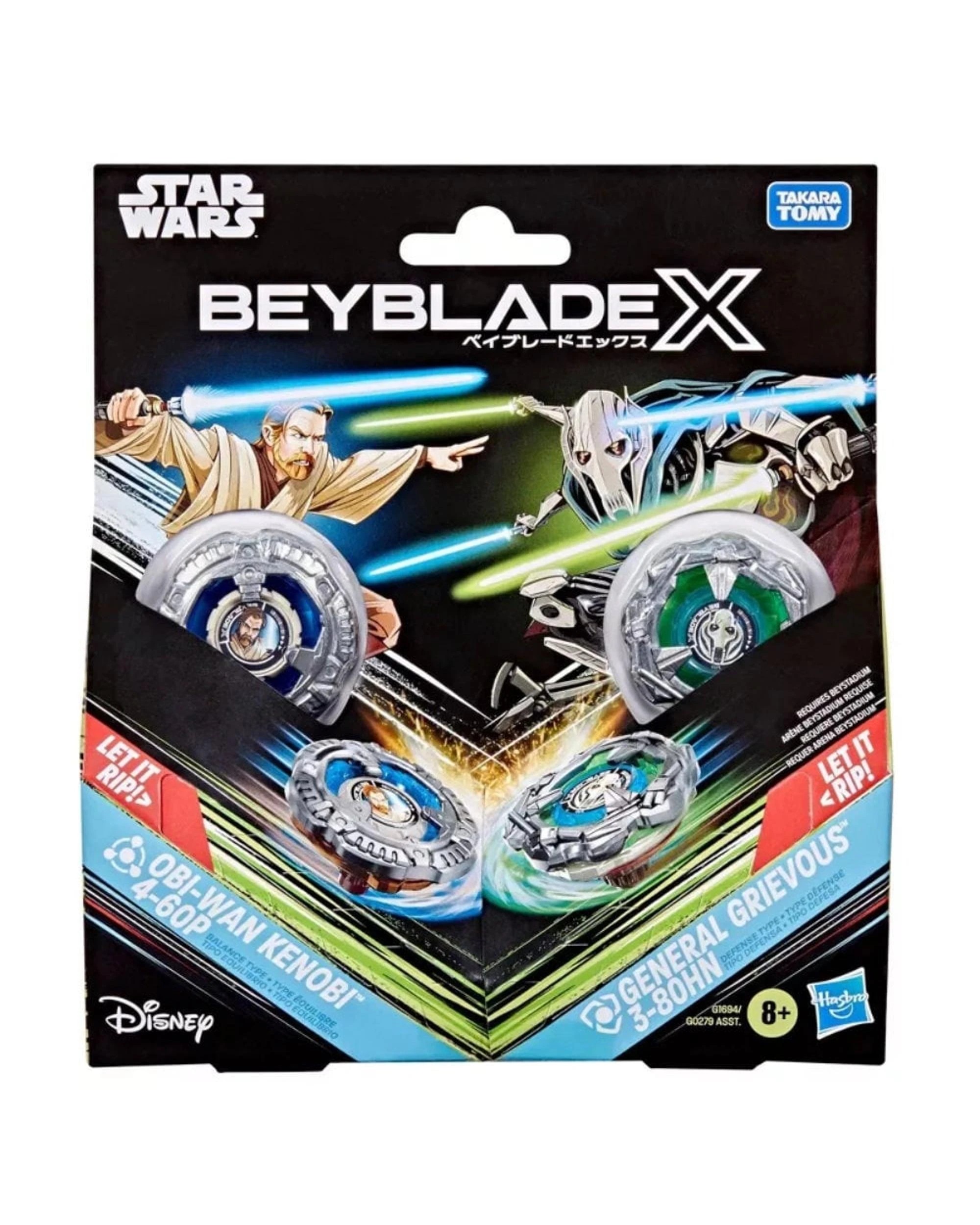 1 Beyblade X Star Wars Collab Obi-Wan Kenobi 4-60p Vs General Grievous 3-80HN, 1 of 5