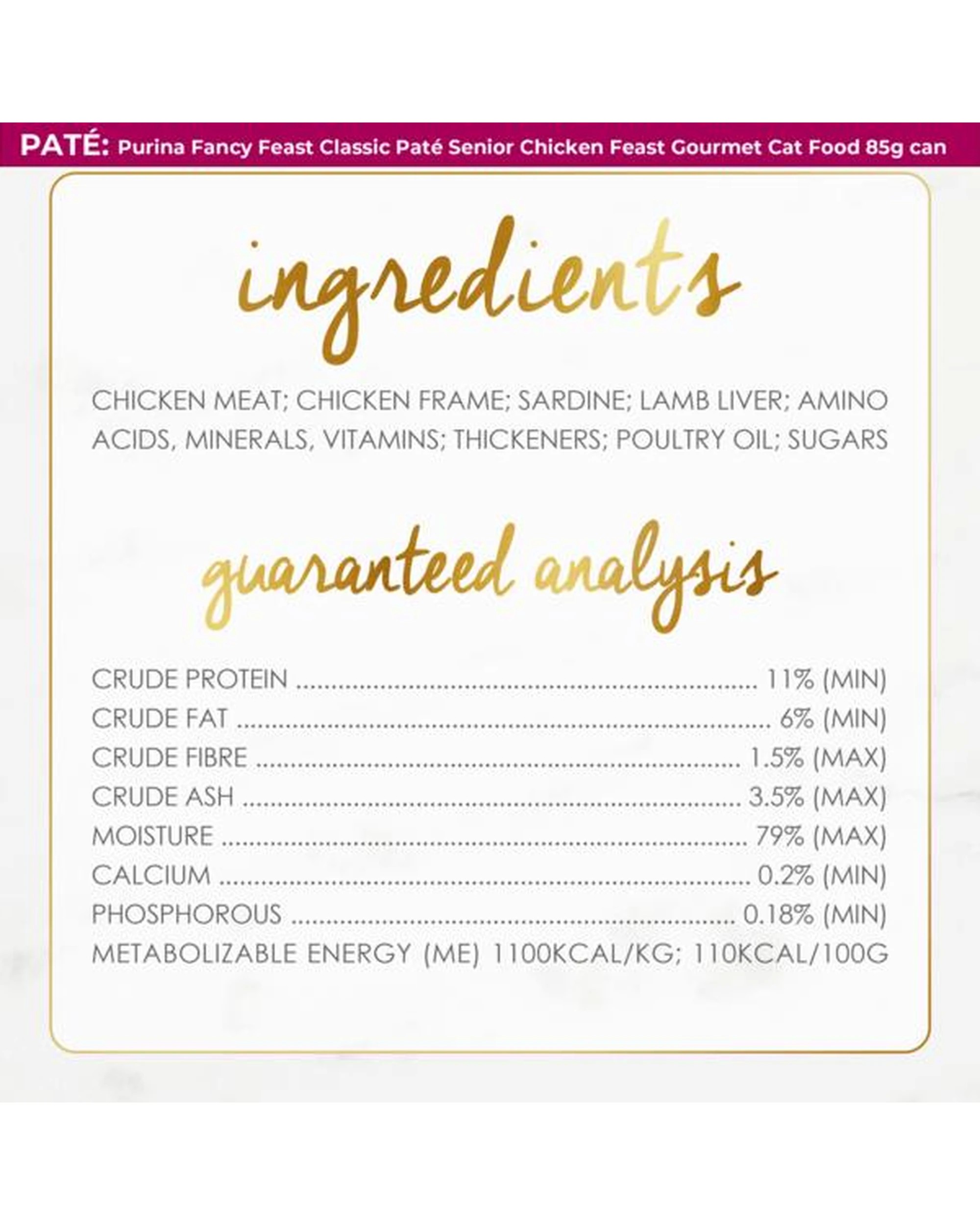 6 Fancy Feast Senior 7+ Classic Pate Wet Cat Food Chicken Feast 24 x 85g, 6 of 6