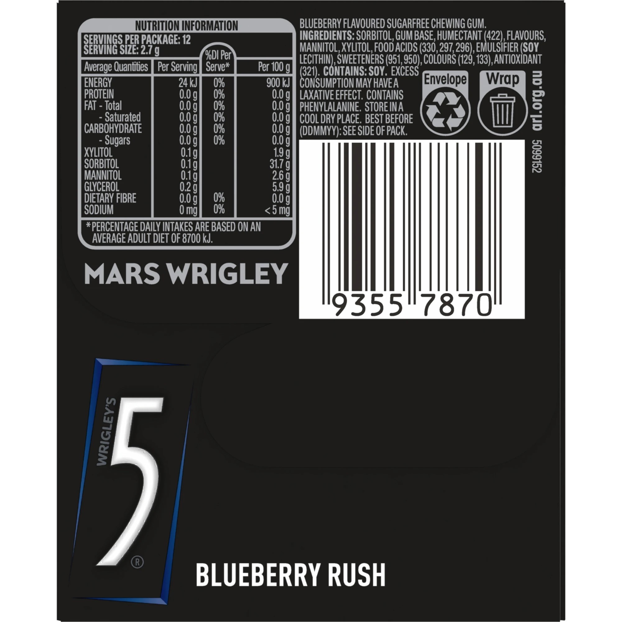 2 12 Piece Wrigley's 5 Gum Blueberry Rush Sugar Free Chewing Gum 32g, 2 of 5