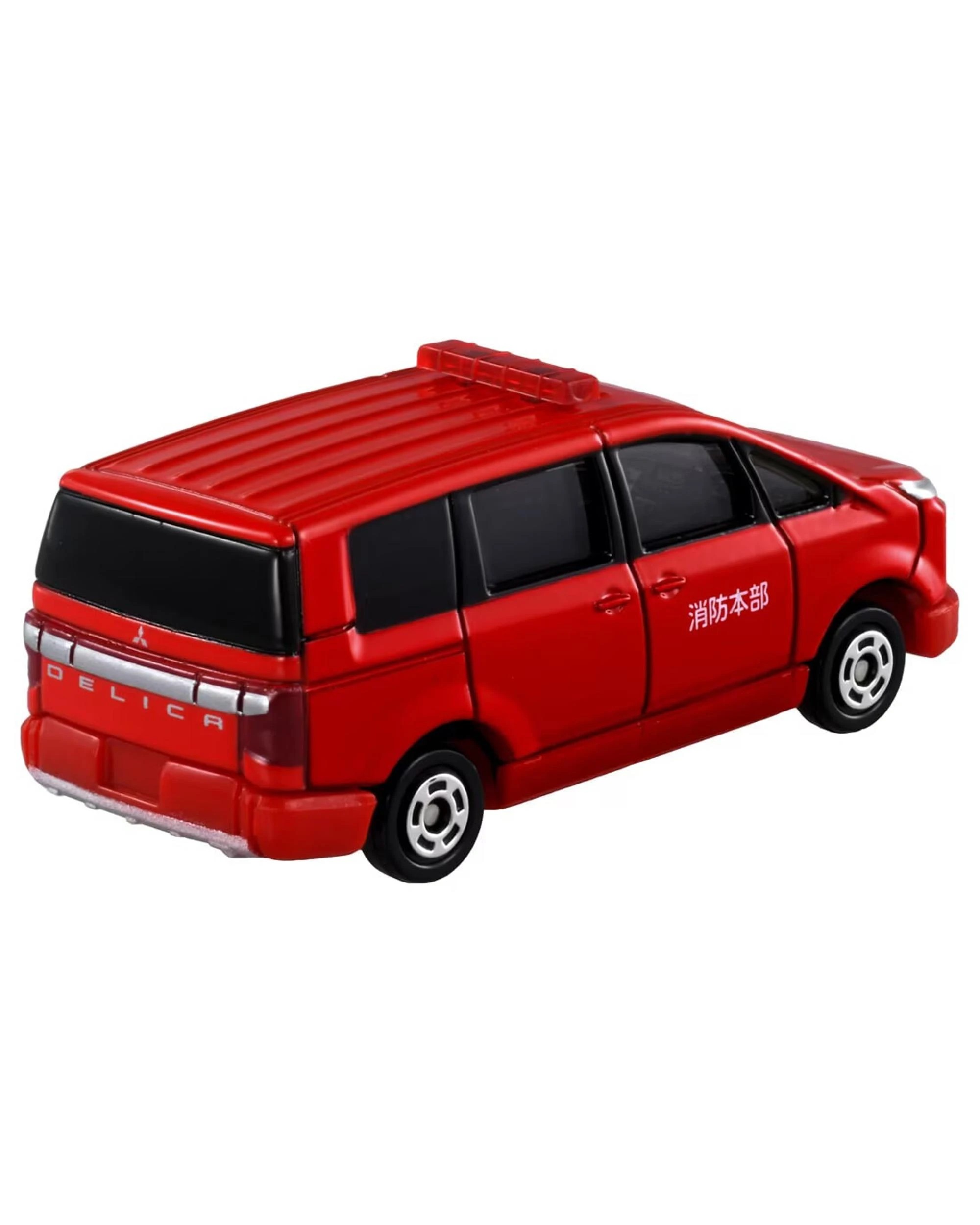 2 Tomica No.50 Mitsubishi Delica D:5 Fire Command Vehicle, 2 of 4