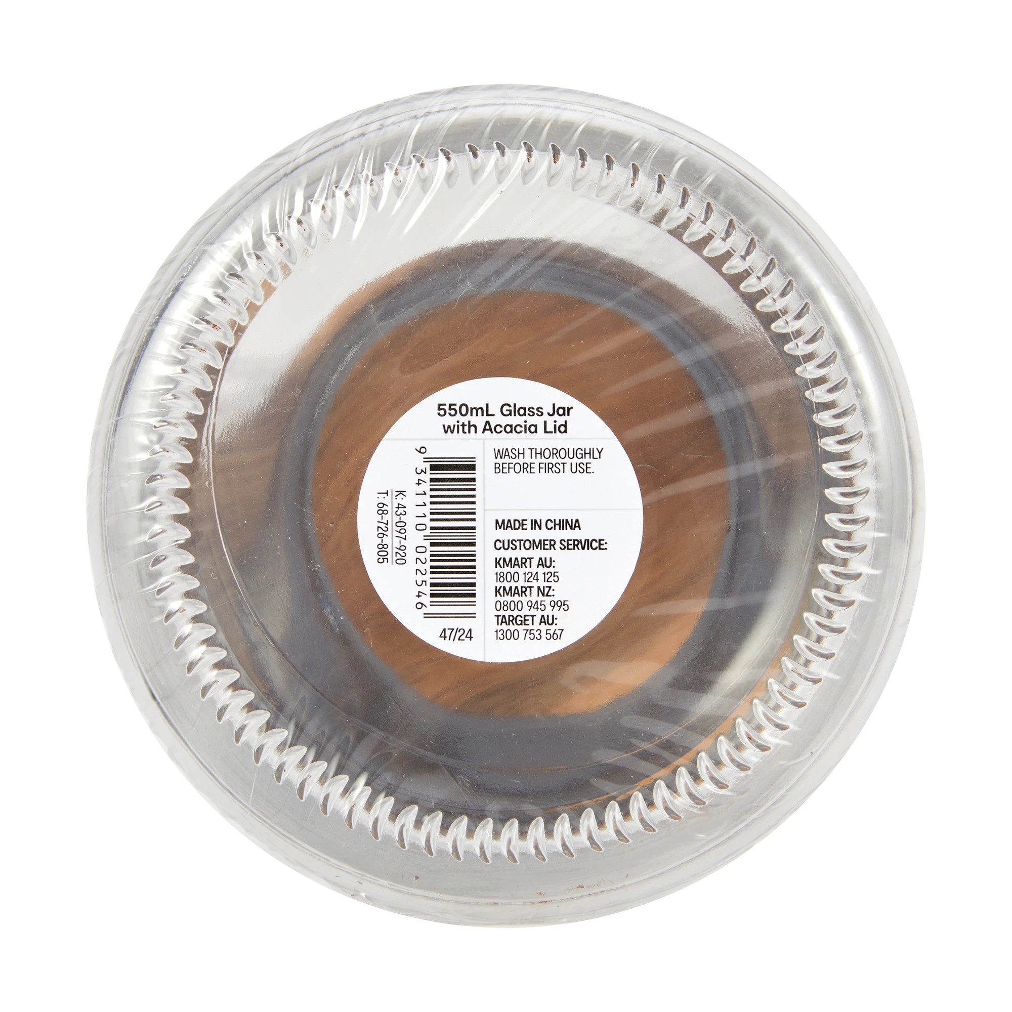 3 550ml Glass Jar with Wood Lid, 3 of 5