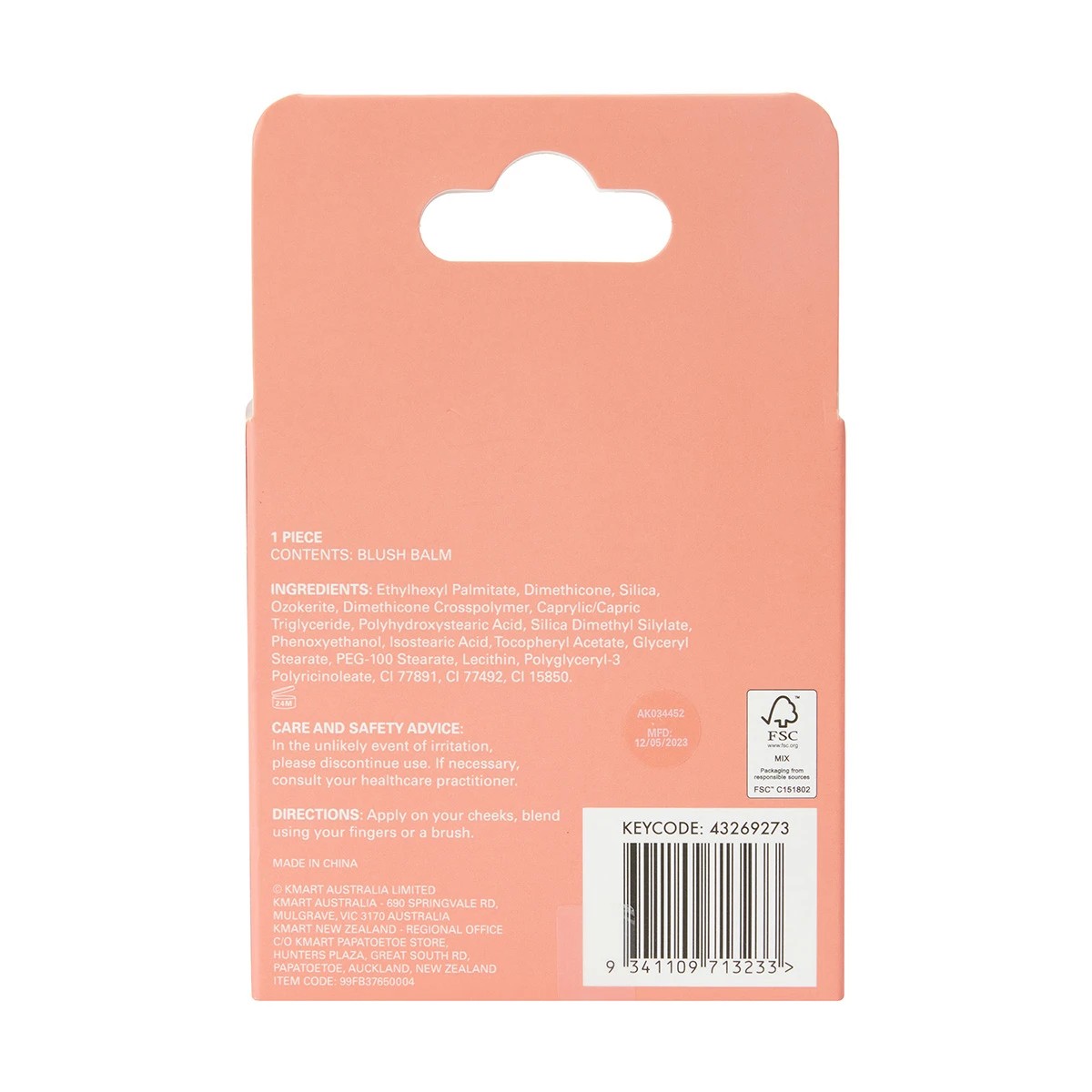 6 OXX Cosmetics Blush Balm - Candy, 6 of 6