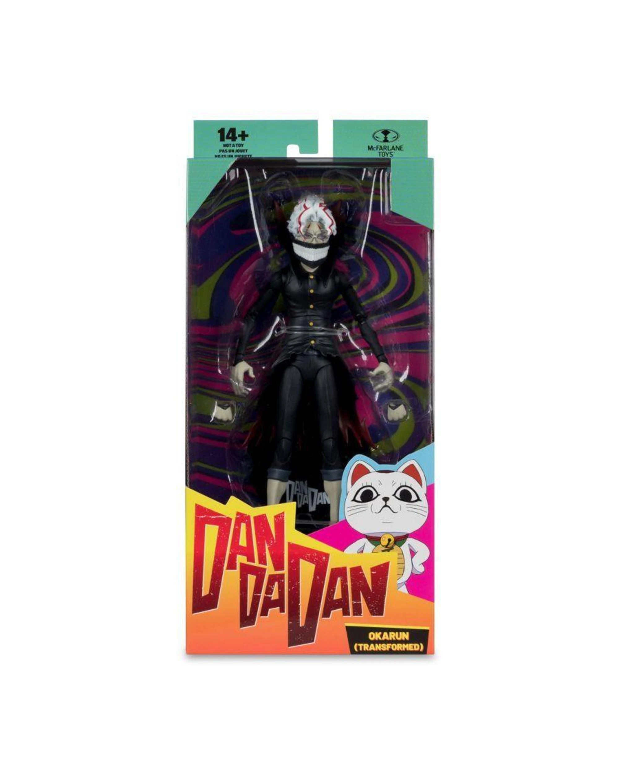 7 McFarlane Dan Da Dan Okarun Demon Form 7 inch Action Figure, 7 of 9