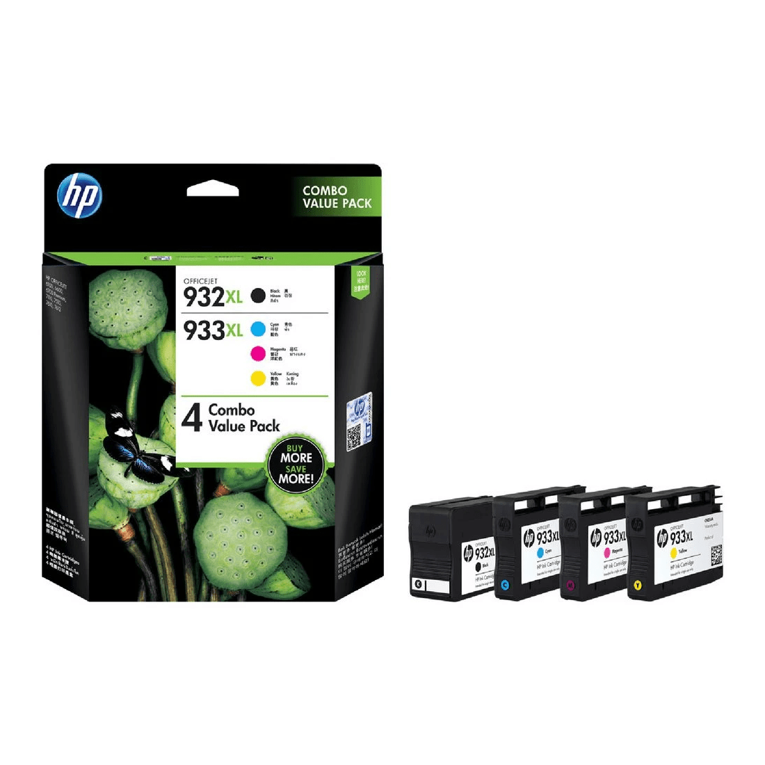 1 HP 932 and 933 XL Ink Combo Pack, 1 of 6