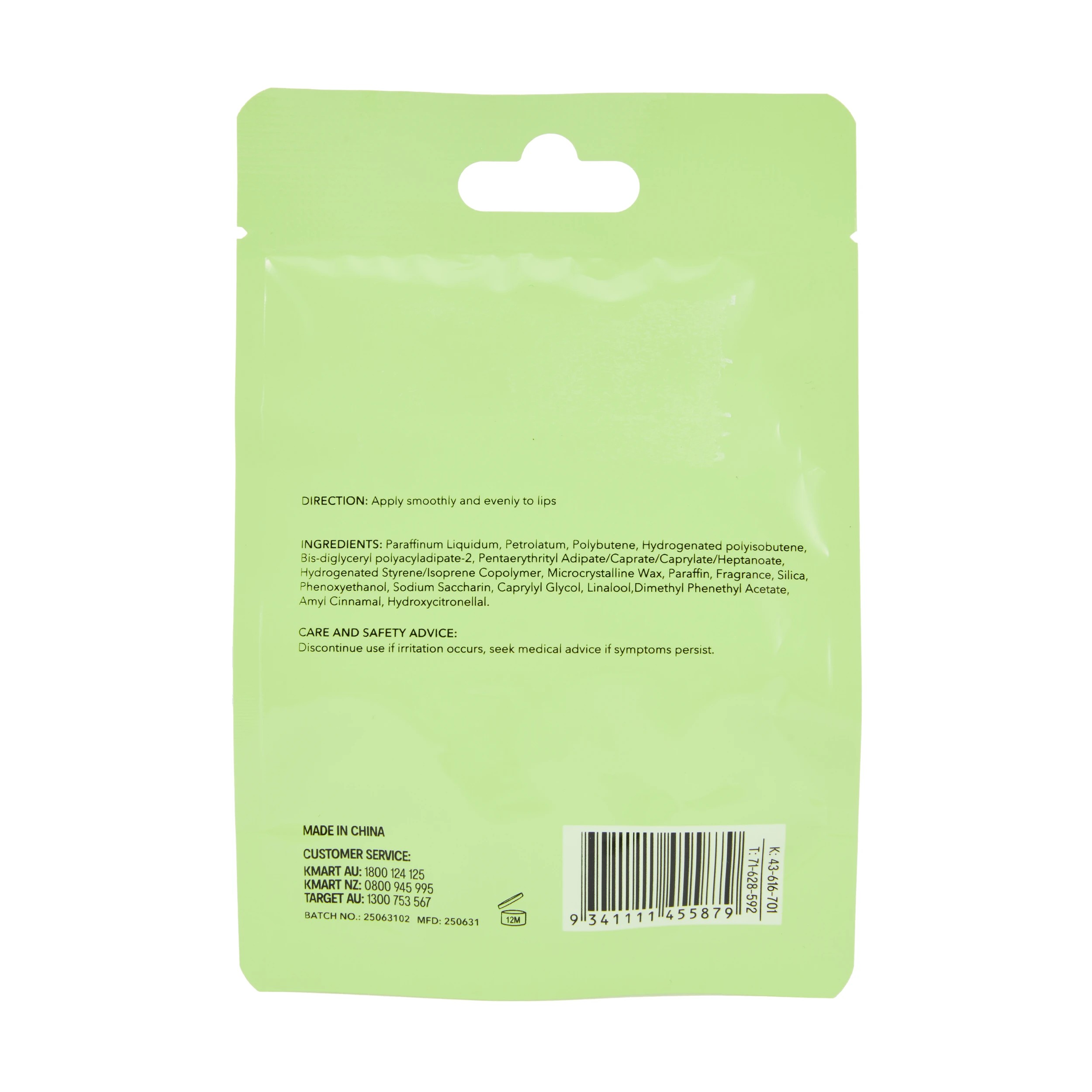 5 OXX Skincare Lip Balm 6ml - Apple Scented, 5 of 5