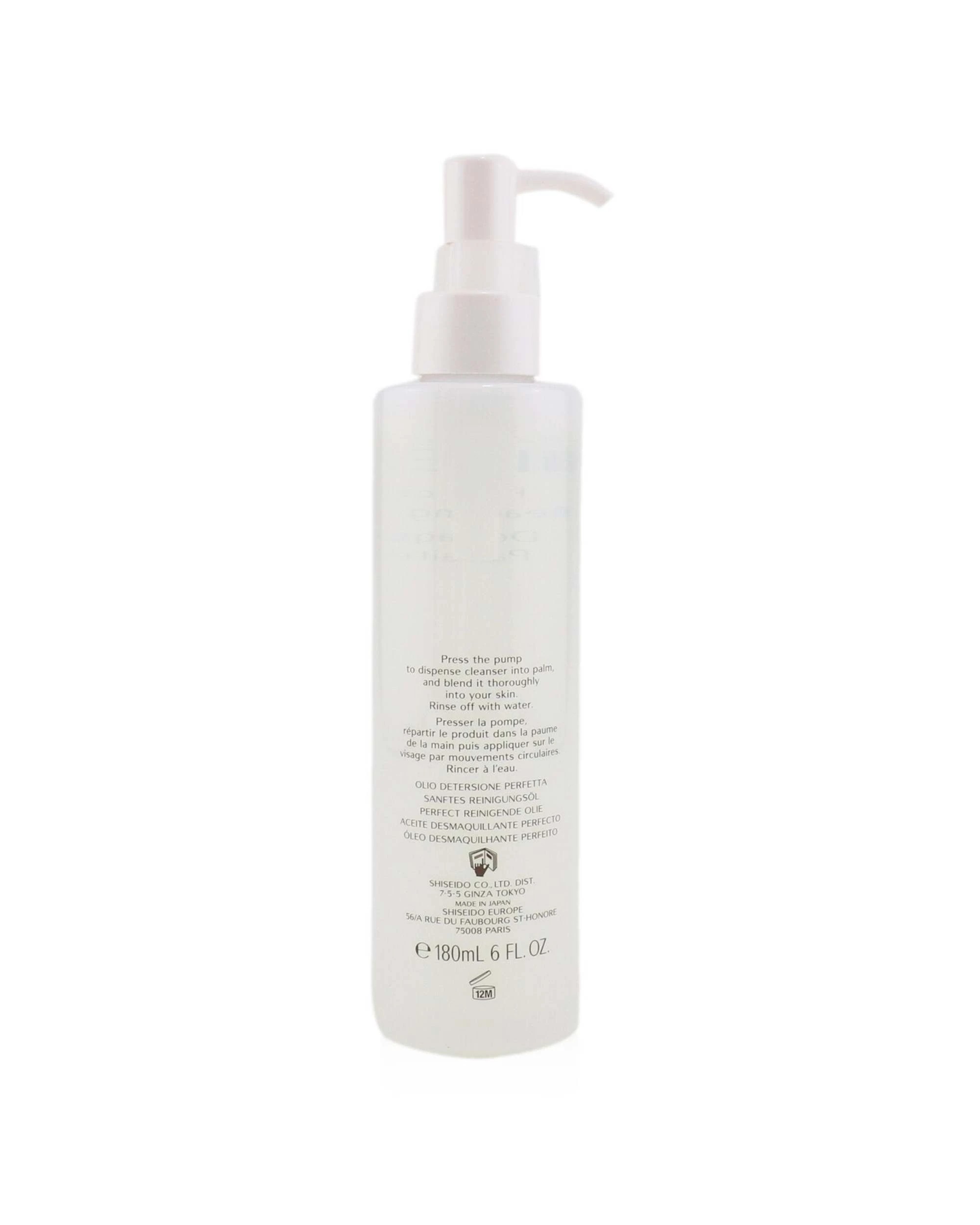 3 Shiseido Perfect Cleansing Oil  180ml/6oz, 3 of 3