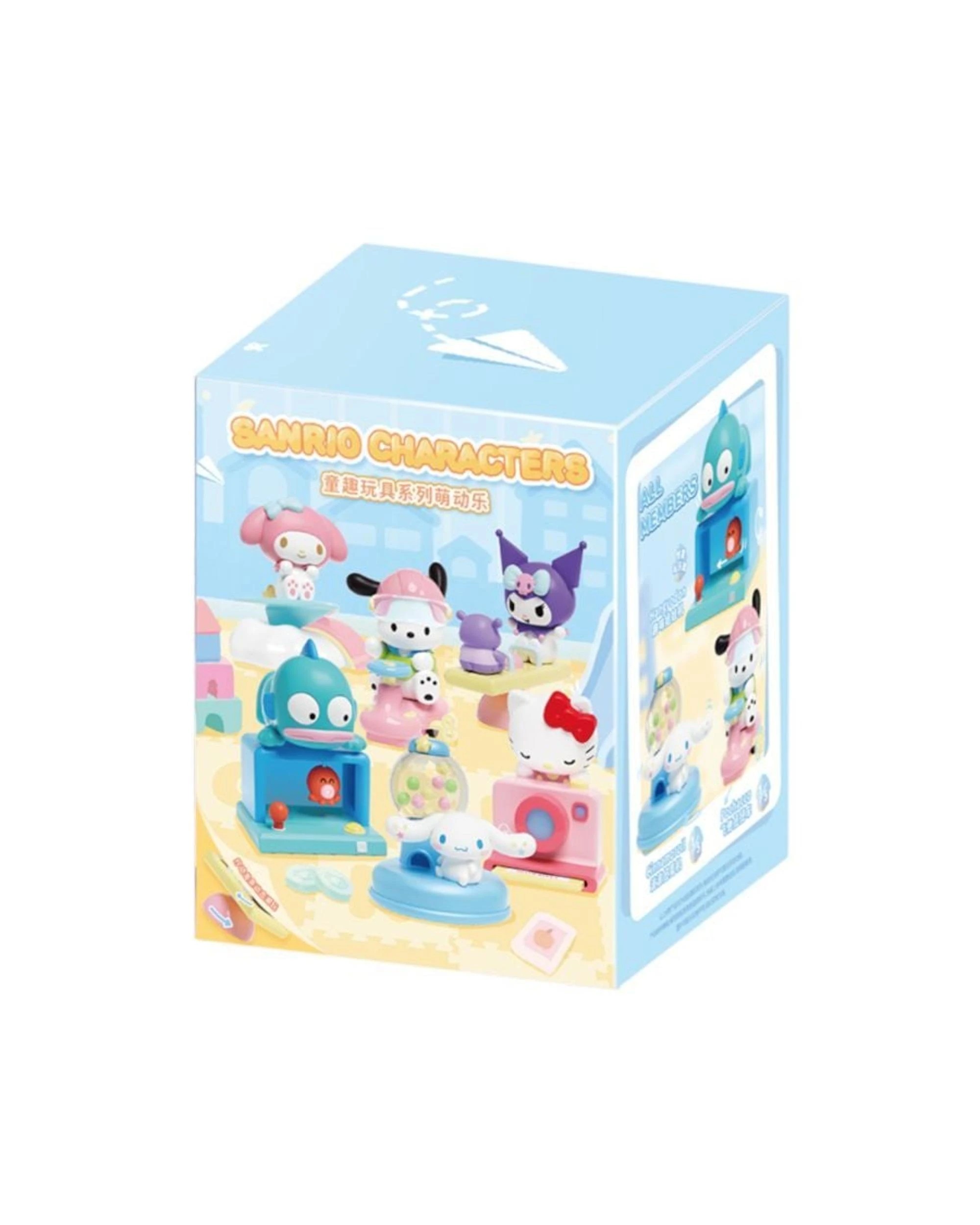 1 Moetch Sanrio Hello Kitty Playful Delight Series Figure Blind Box, 1 of 9