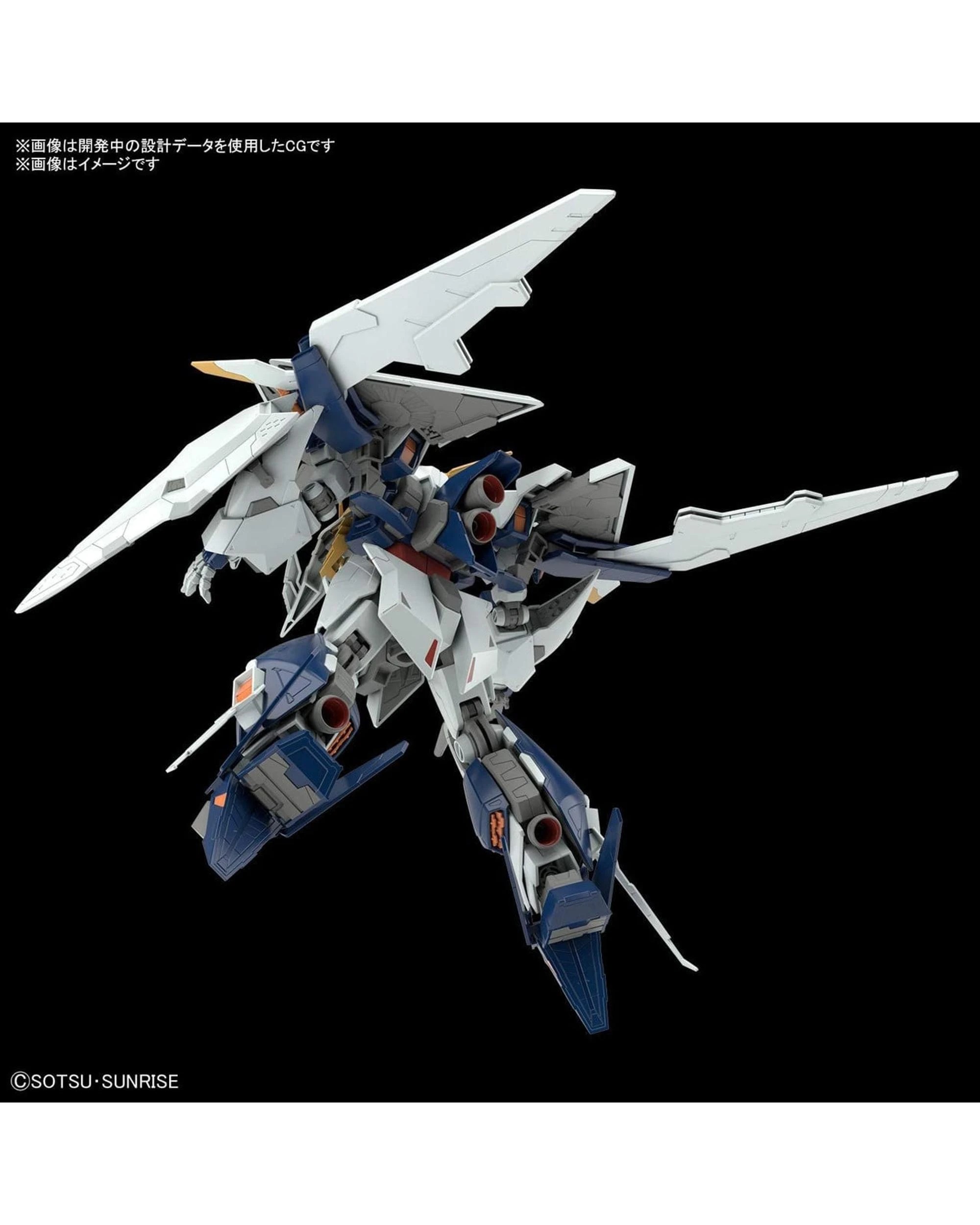 6 Bandai Gundam HG RX-105 XI Gundam 1/144 Model Kit, 6 of 10