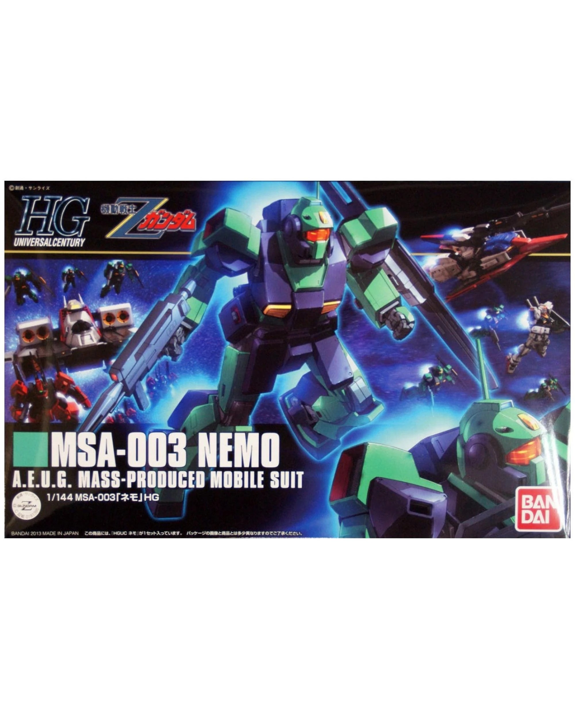 1 Bandai Gundam HGUC MSA-003 Nemo - Z Version -  1/144 Model Kit, 1 of 4