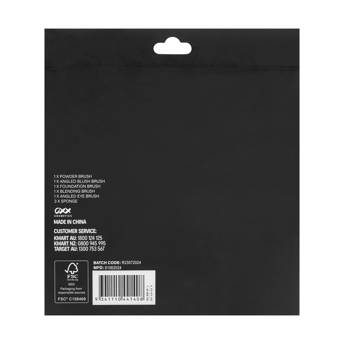 7 OXX Cosmetics Brush and Blender Set, 7 of 7