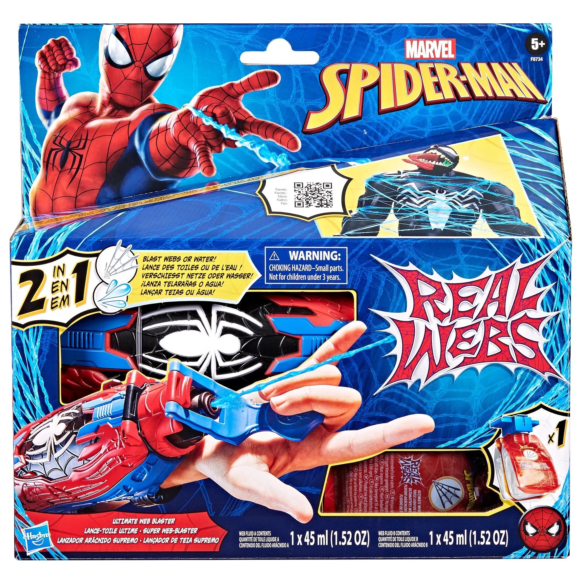1 Spider-Man Marvel Spider - Man Real Webs Ultimate Web Blaster - Multi, 1 of 2