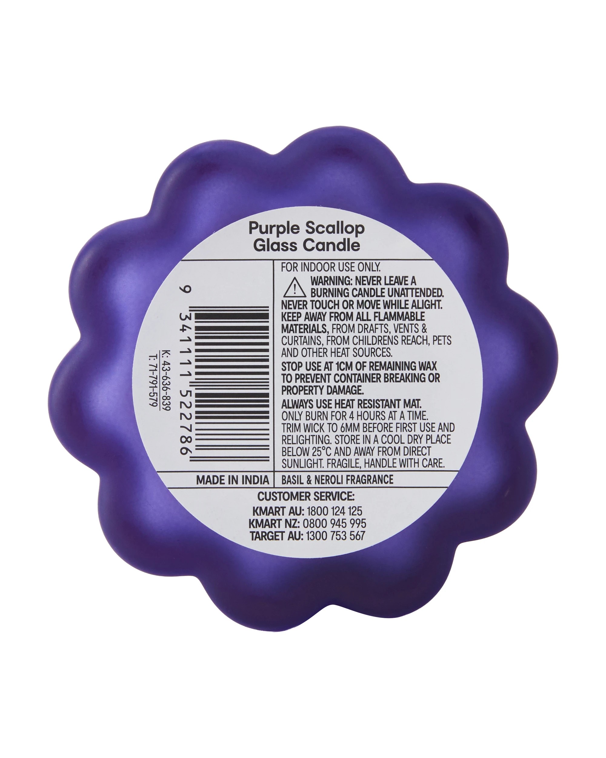 5 Scallop Glass Candle - Purple, 5 of 5