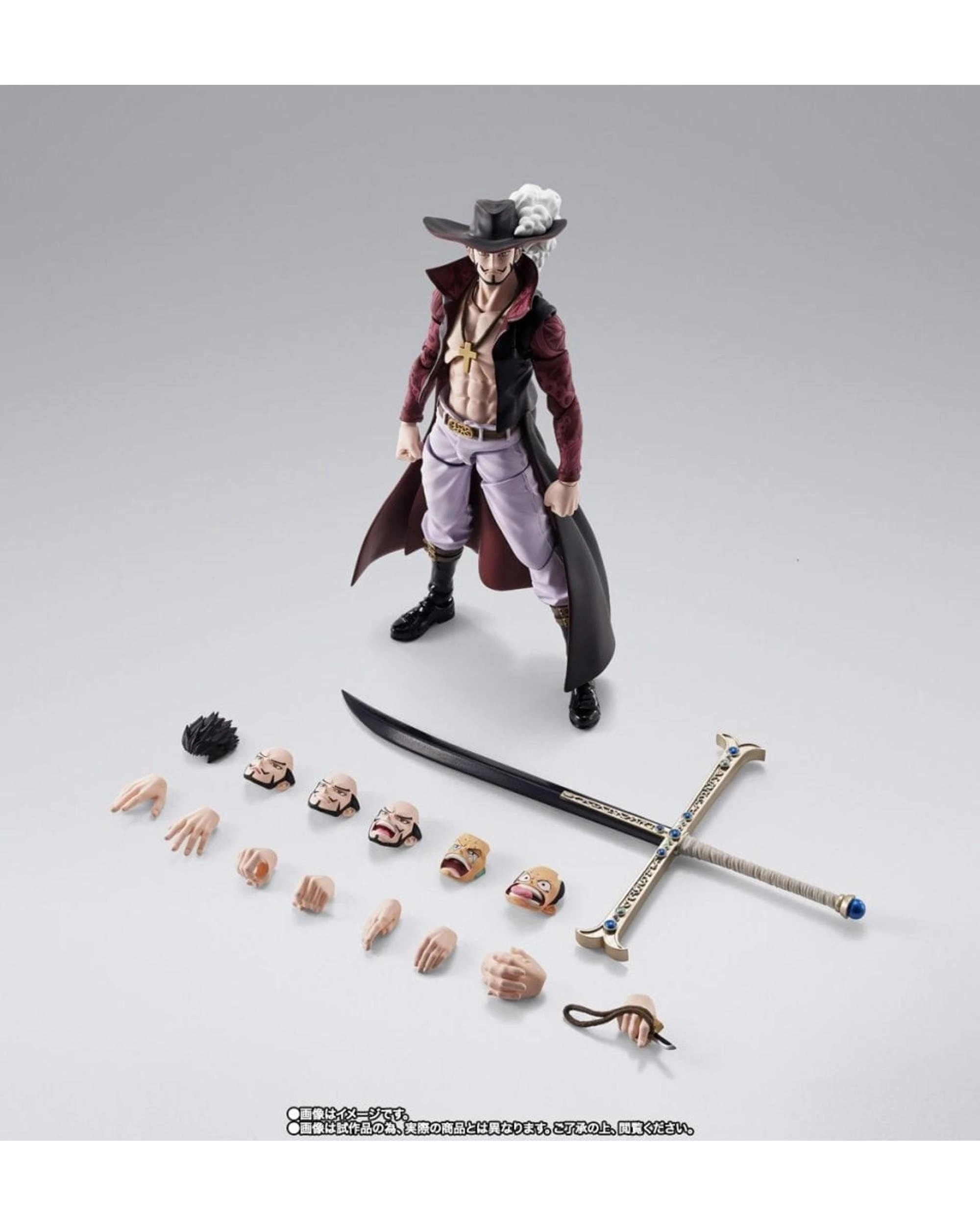 8 S.H.Figuarts One Piece Dracule Mihawk Hawk-Eye Figure, 8 of 8