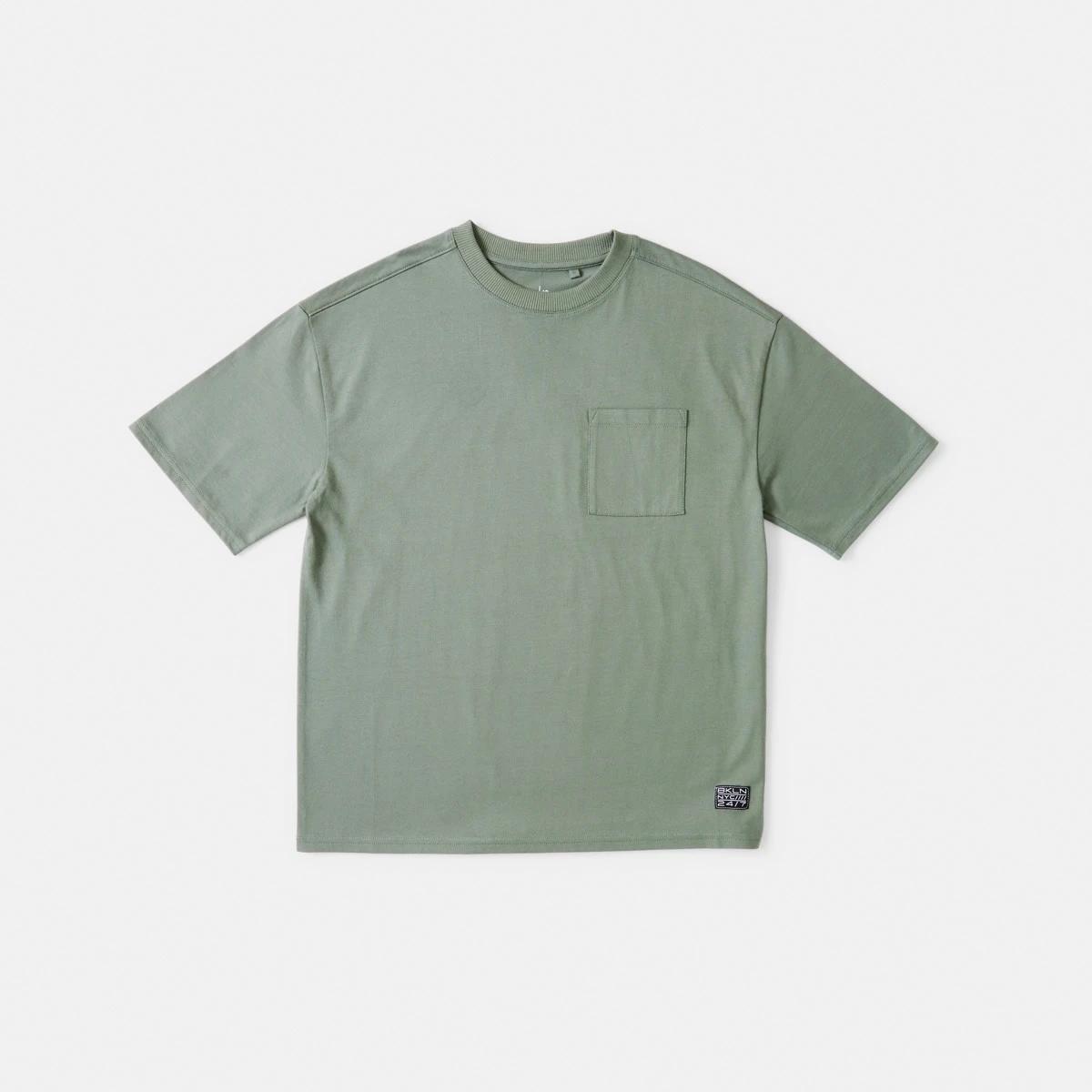 9 Plain Oversized T-shirt Grn Laurel, 9 of 10