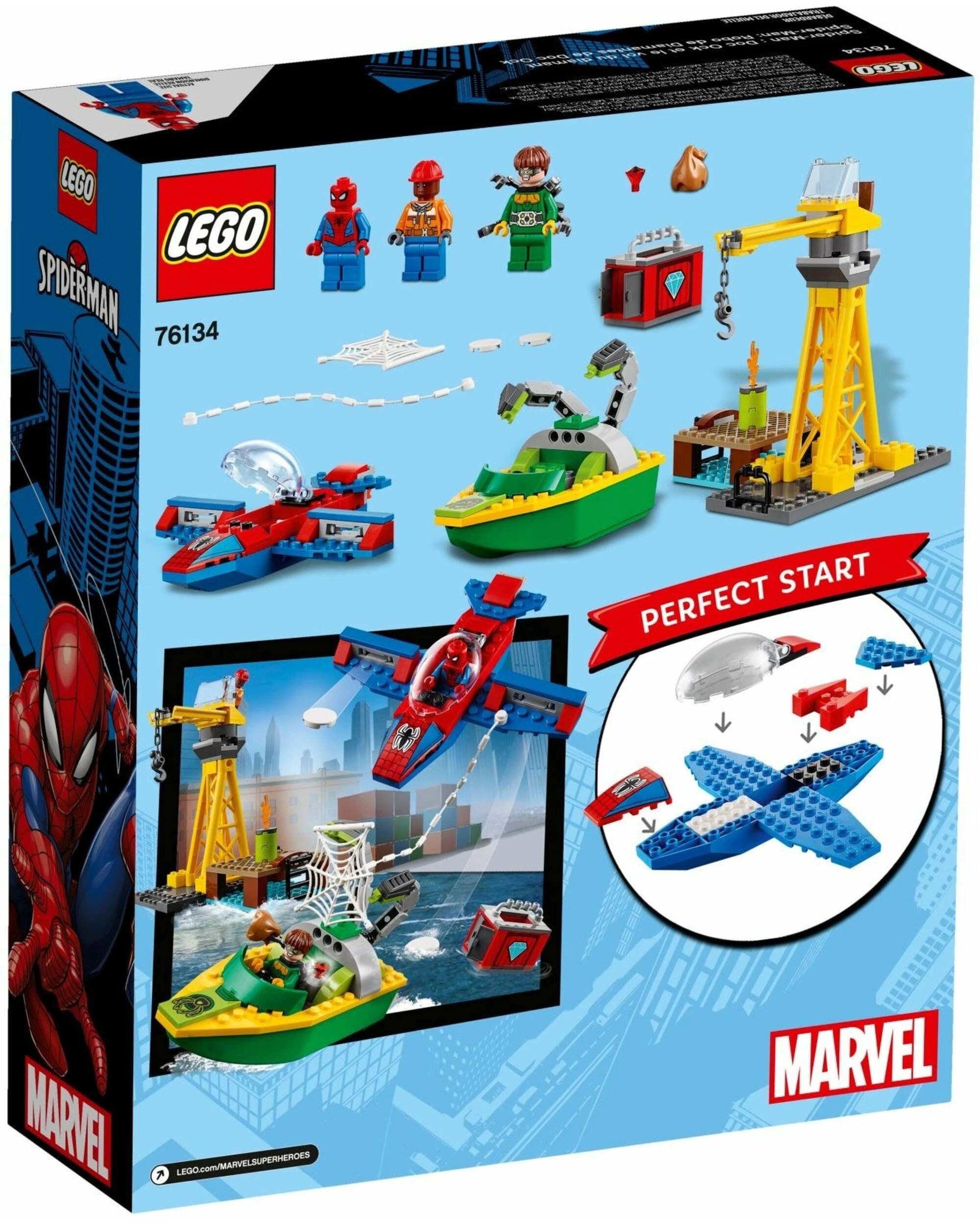4 LEGO 76134 Spider-Man vs. Doc Ock Diamond Heist, 4 of 5