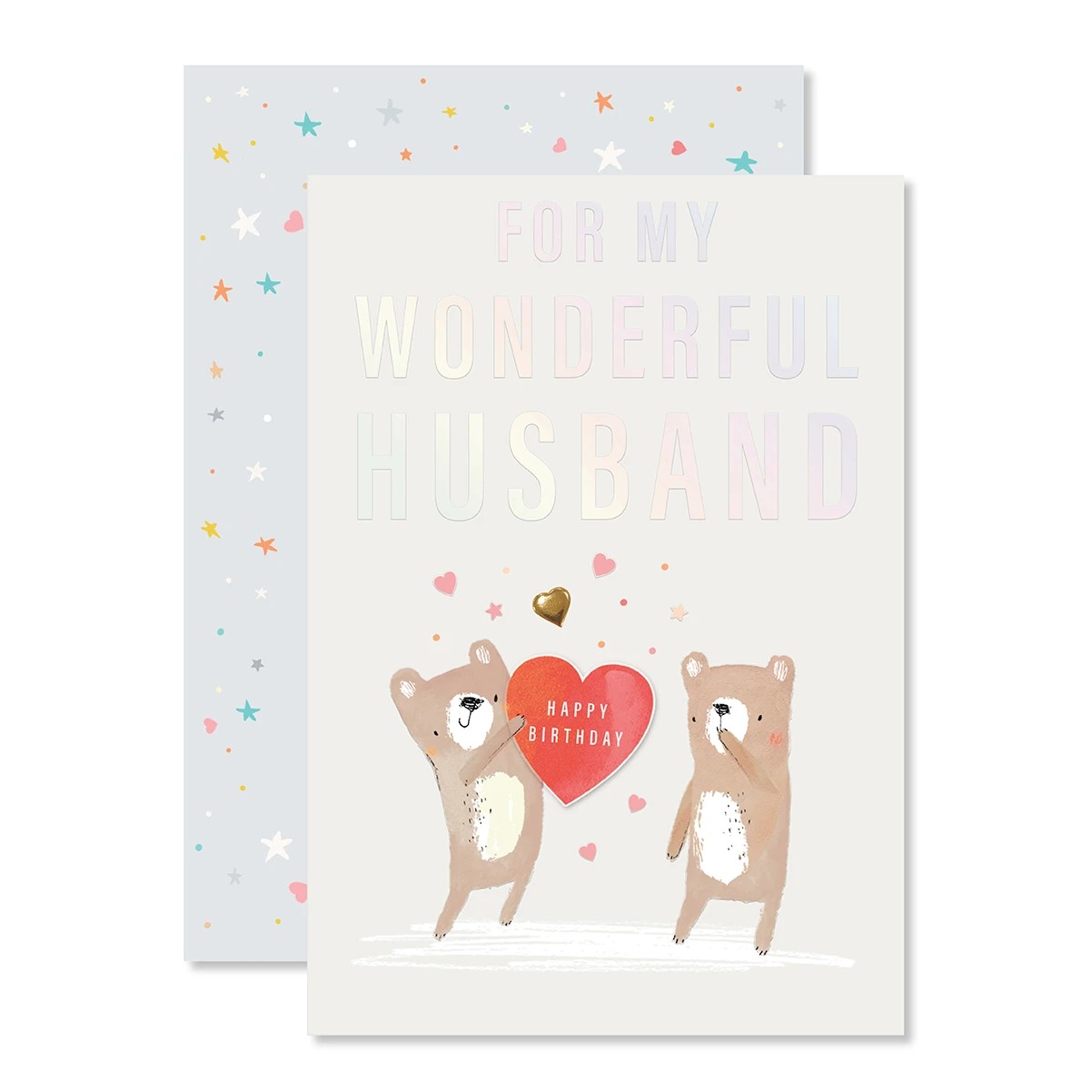 1 Hallmark Birthday Card - For My Wonderful Husband, 1 of 3