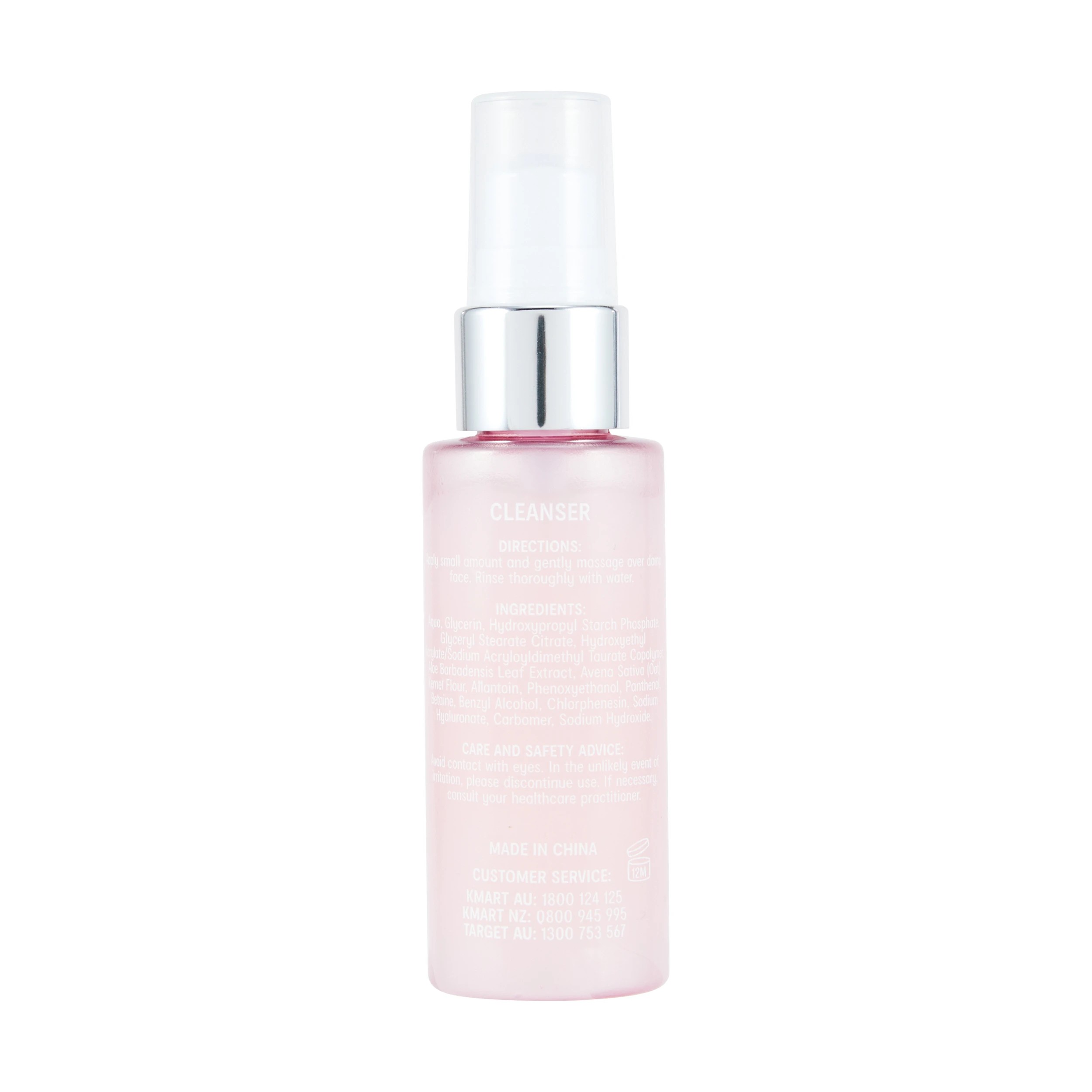 5 OXX Skincare AM/PM Sensitive Minis - Aloe Vera and Colloidal Oatmeal, 5 of 6