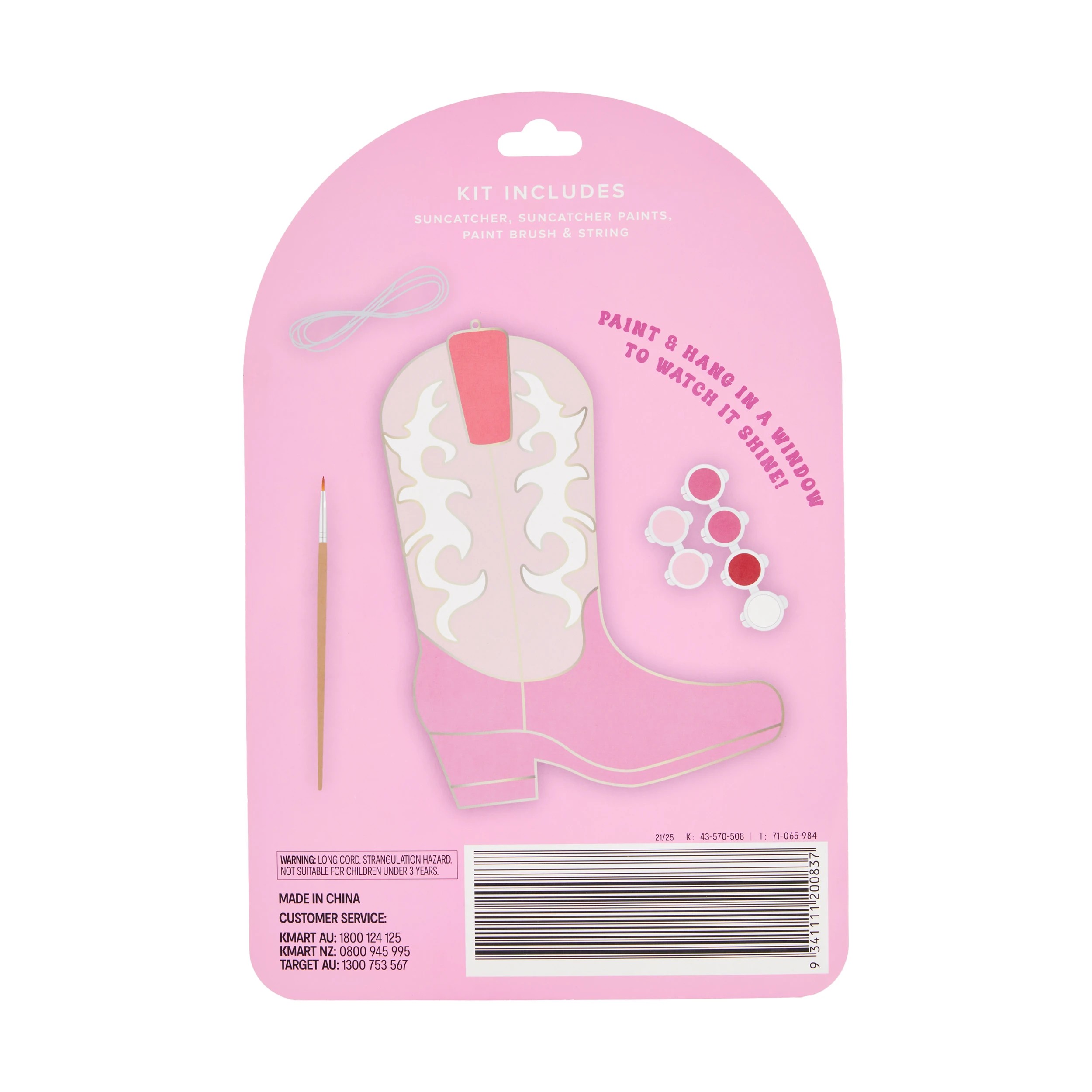 3 Paint Your Own Sun Catcher Kit, 3 of 3