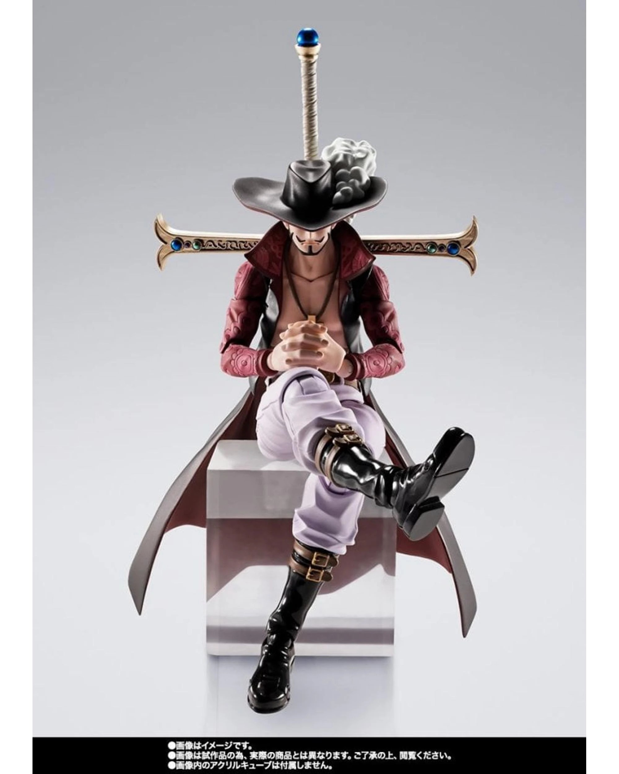 4 S.H.Figuarts One Piece Dracule Mihawk Hawk-Eye Figure, 4 of 8