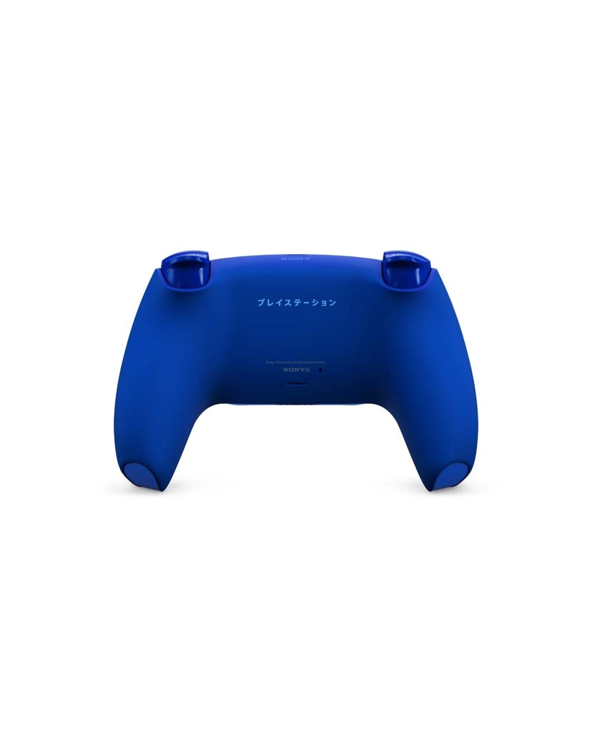 5 PlayStation 5 DualSense Wireless Controller - Icon Special Edition - Blue, 5 of 6