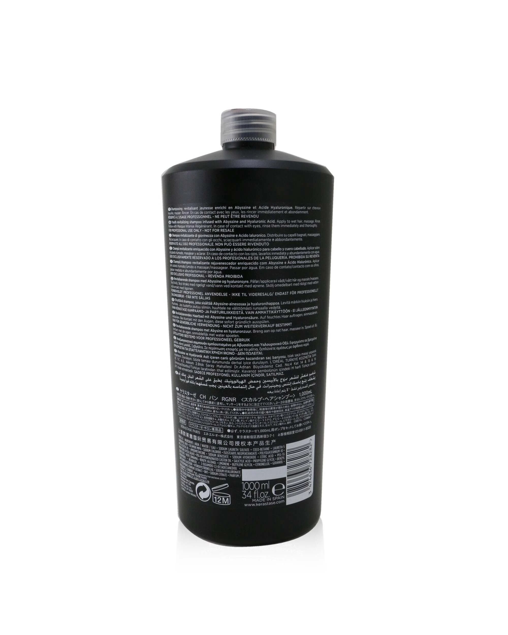 3 Kerastase Chronologiste Bain Regenerant Youth Revitalizing Shampoo (Hair and Scalp)  1000ml/34oz, 3 of 4