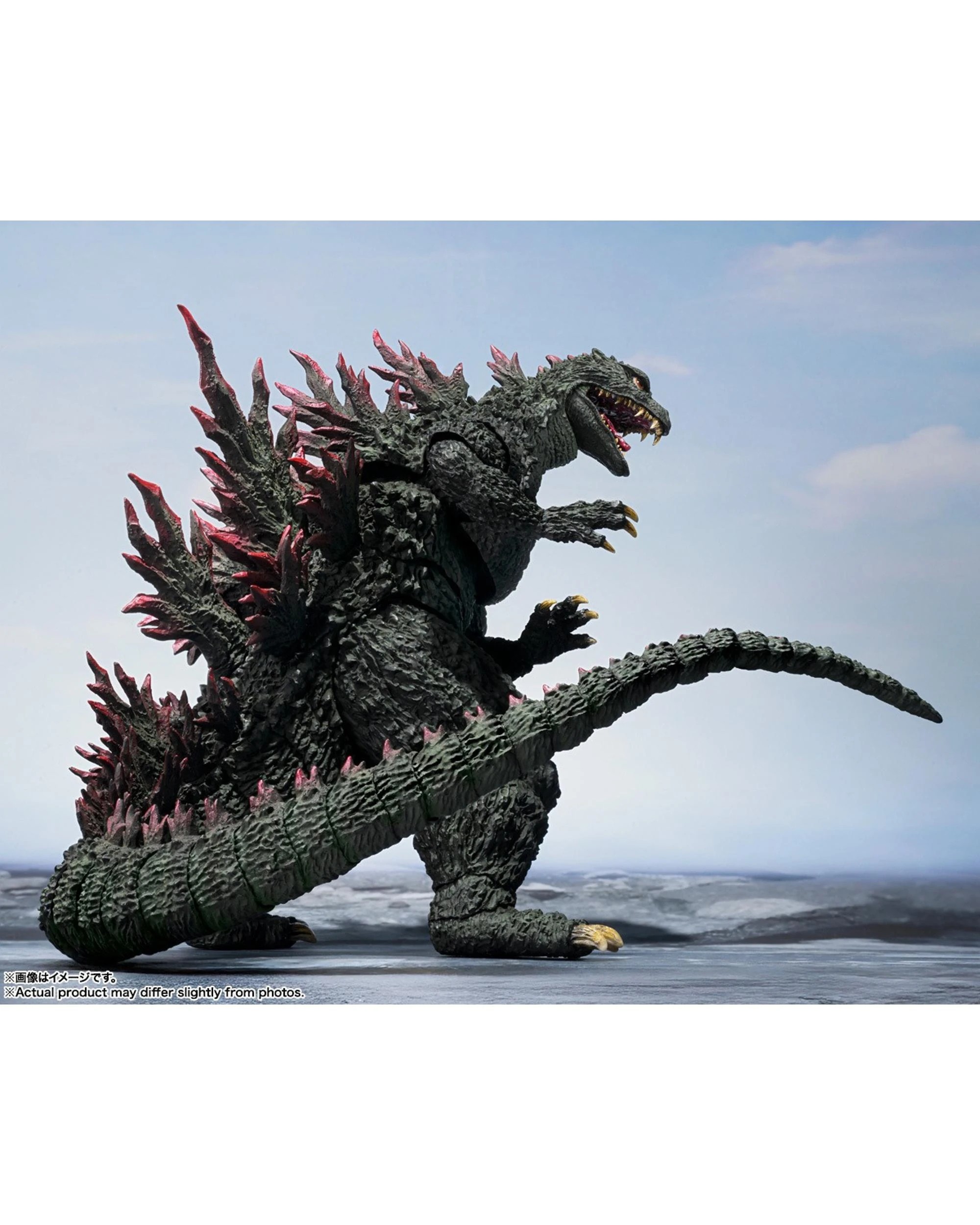 4 Tamashii Nations S.H.MonsterArts Godzilla 2000 VS Megaguirus Figure, 4 of 7