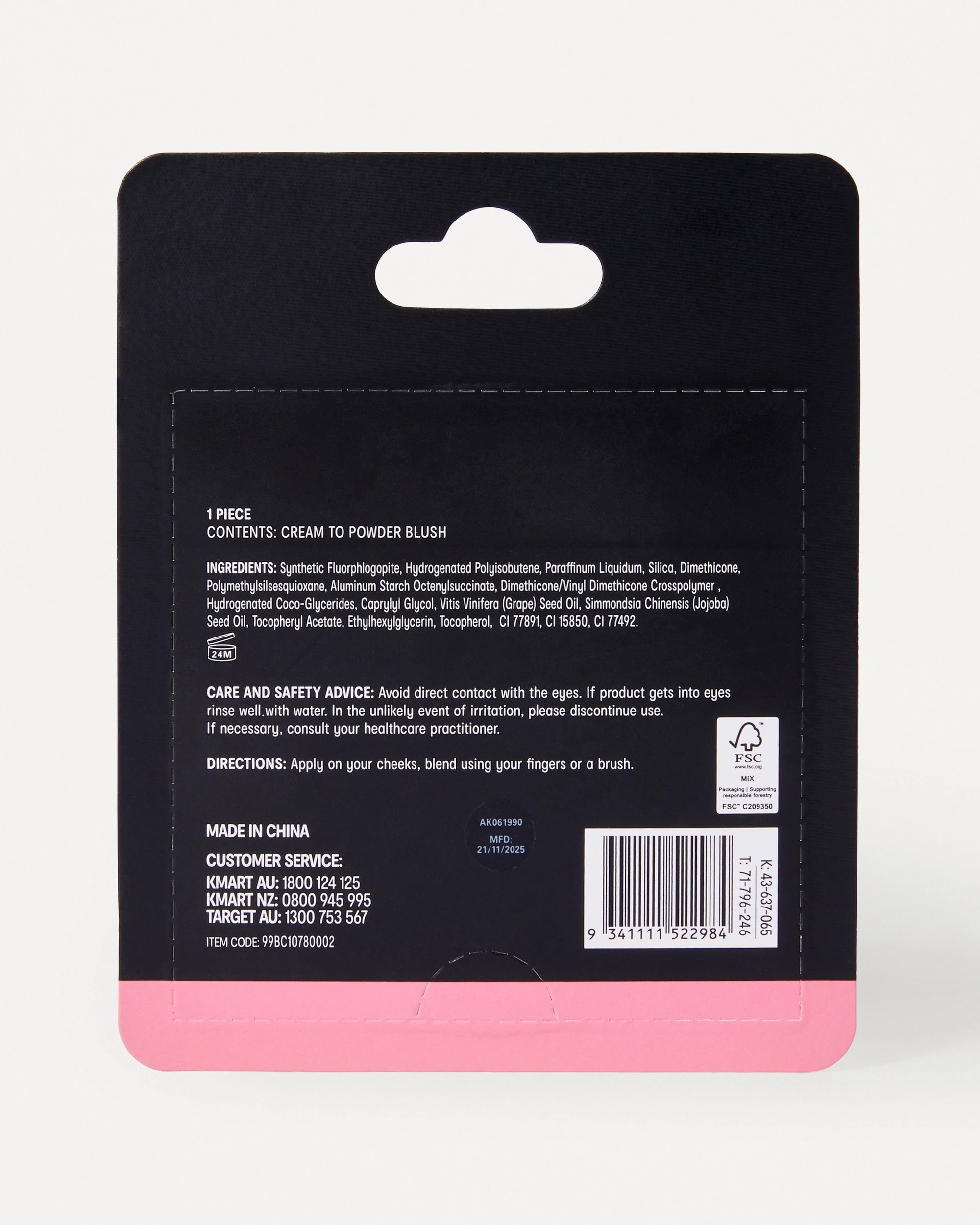 7 OXX Cosmetics Silky Cream to Powder Blush - Pink Spritz, 7 of 7