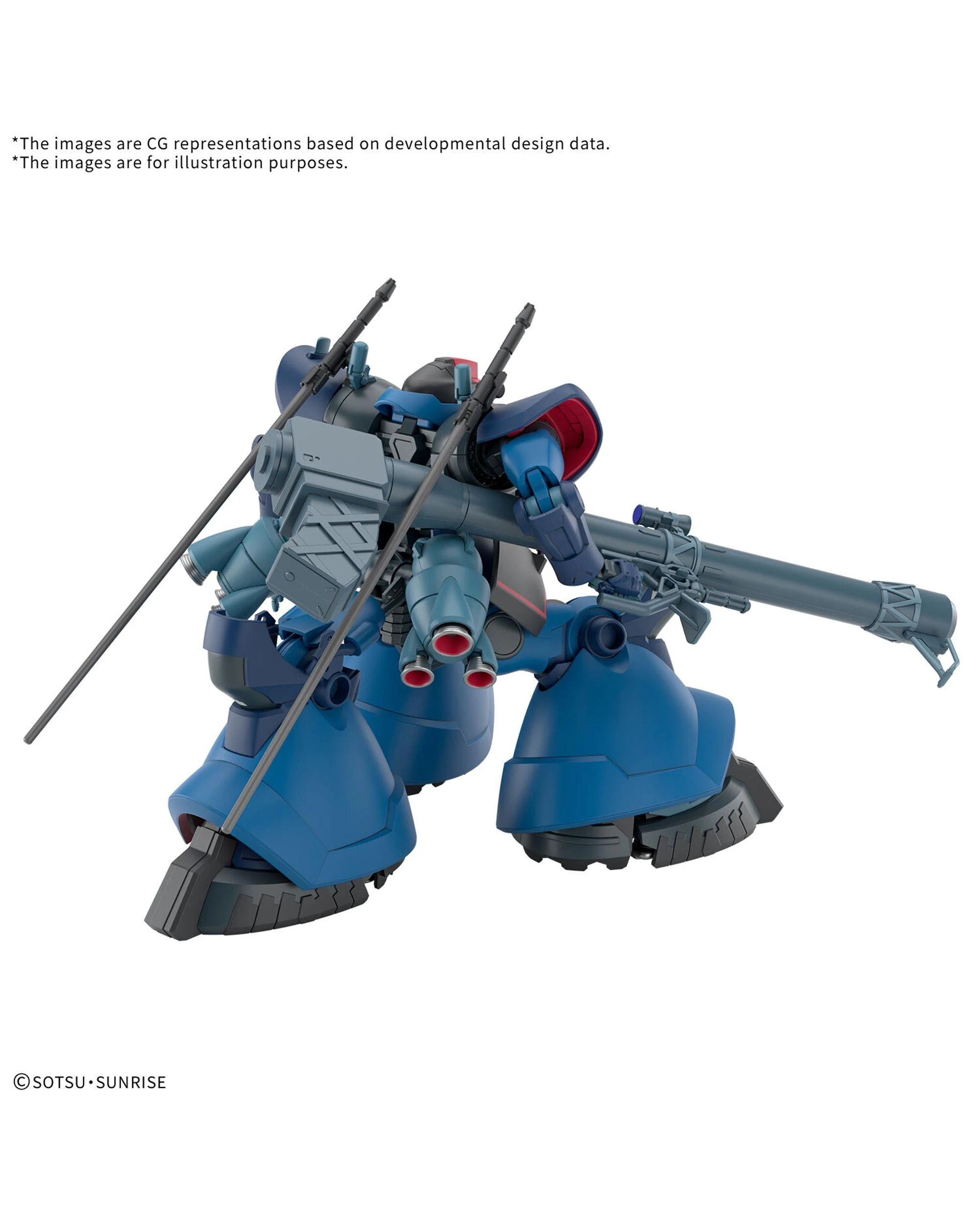 2 Bandai Gundam HG Challia's Rick Dom - GQ -  1/144 Model Kit, 2 of 5