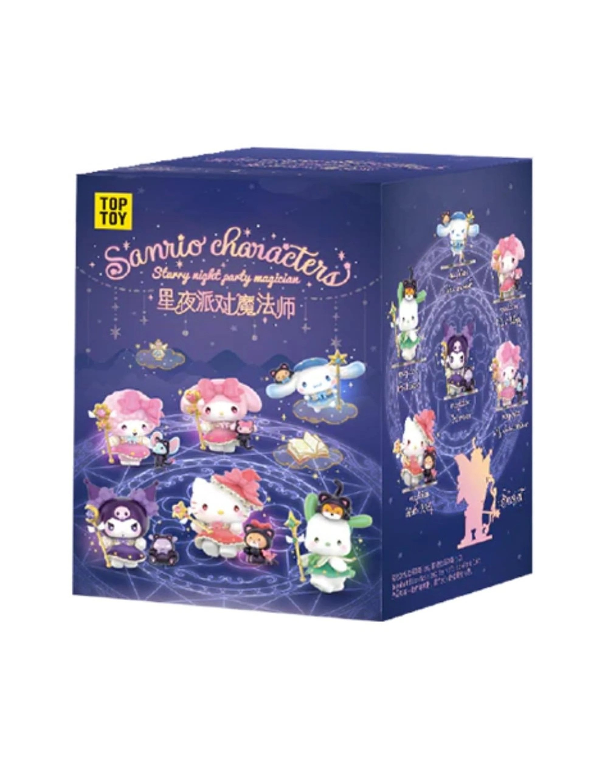 Top Toy Sanrio Starry Night Party Magician Series Blind Box - Kmart