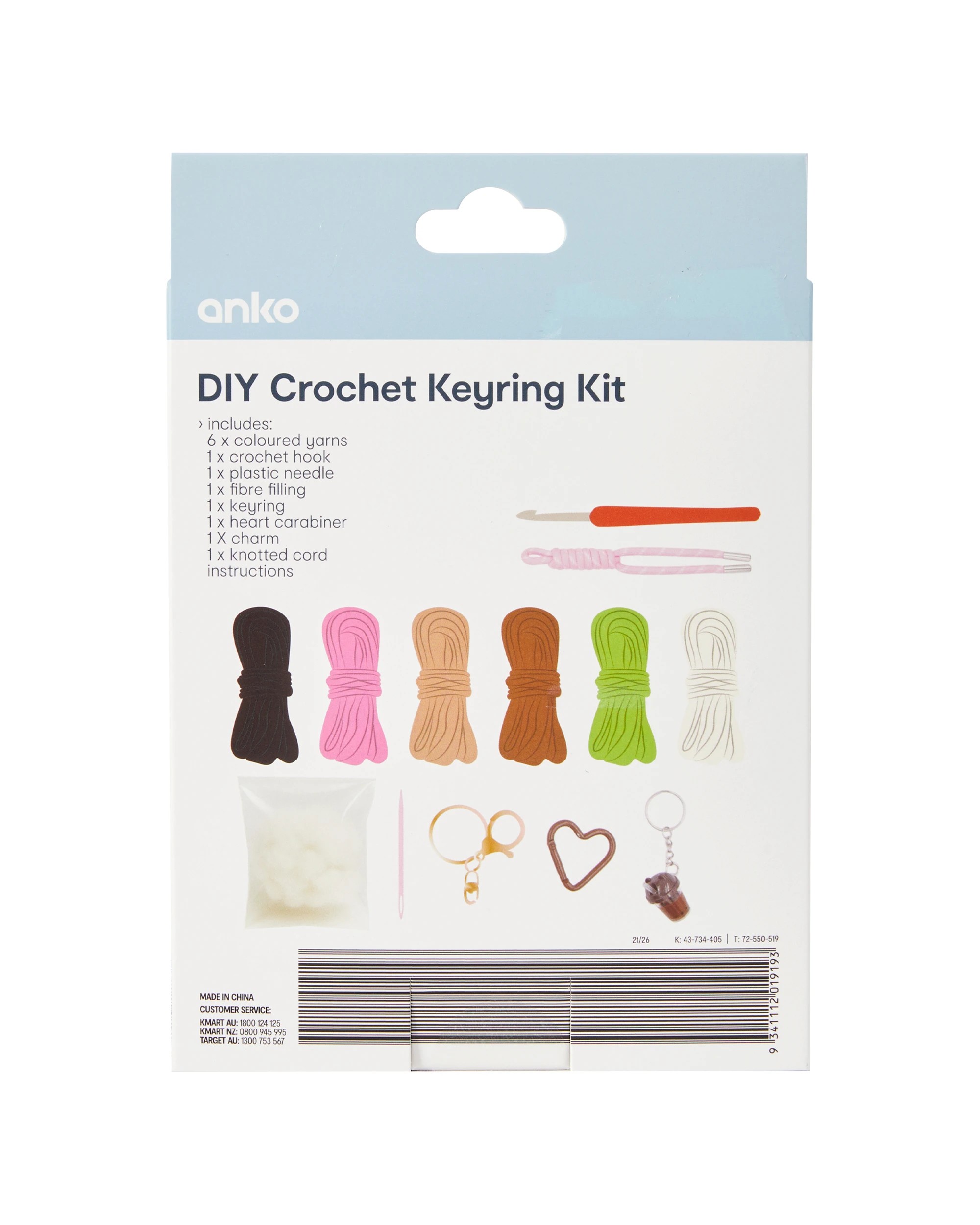 3 DIY Crochet Keyring Kit, 3 of 3