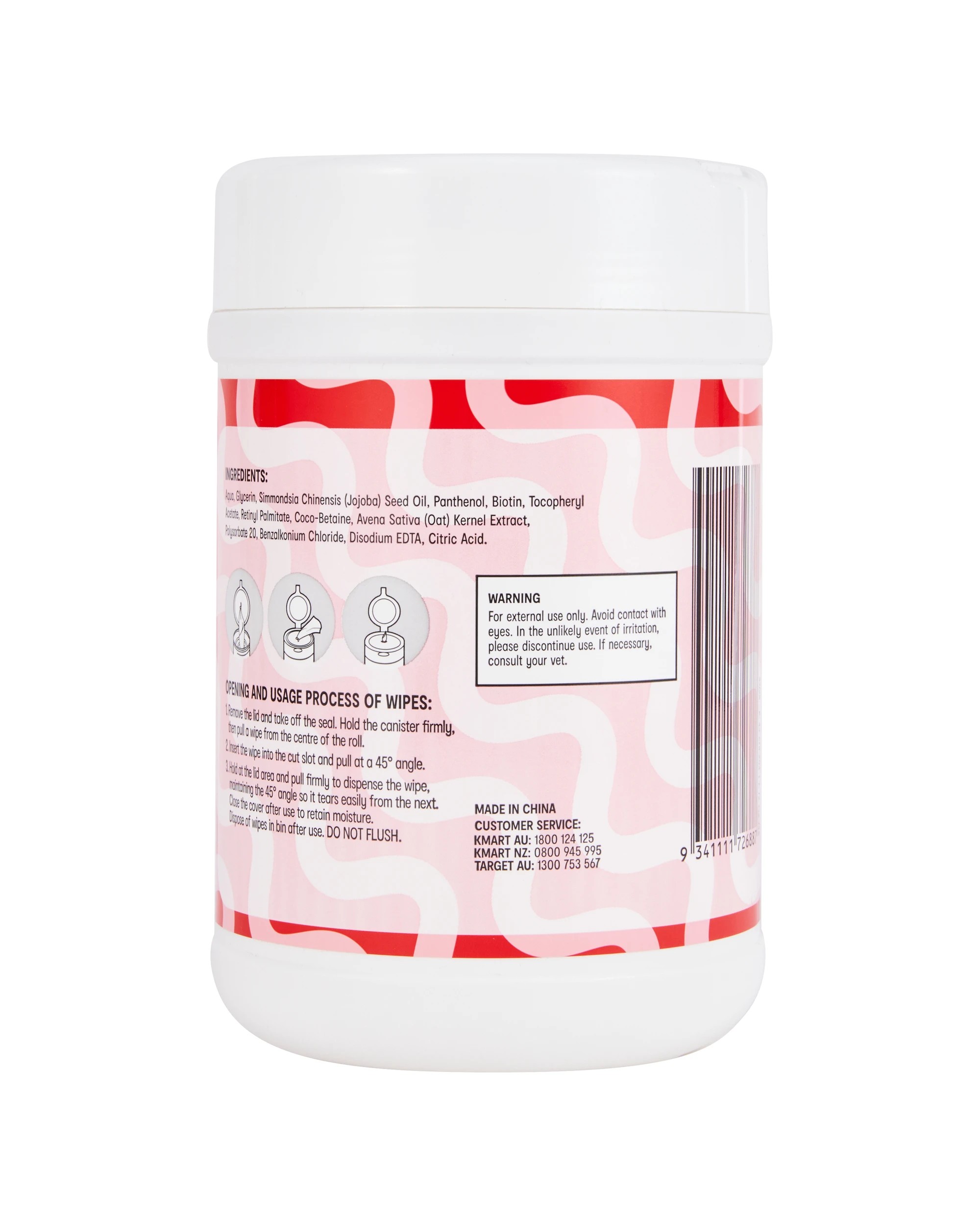 3 100 Pack Oatmeal Pet Wipes (Puppy), 3 of 3