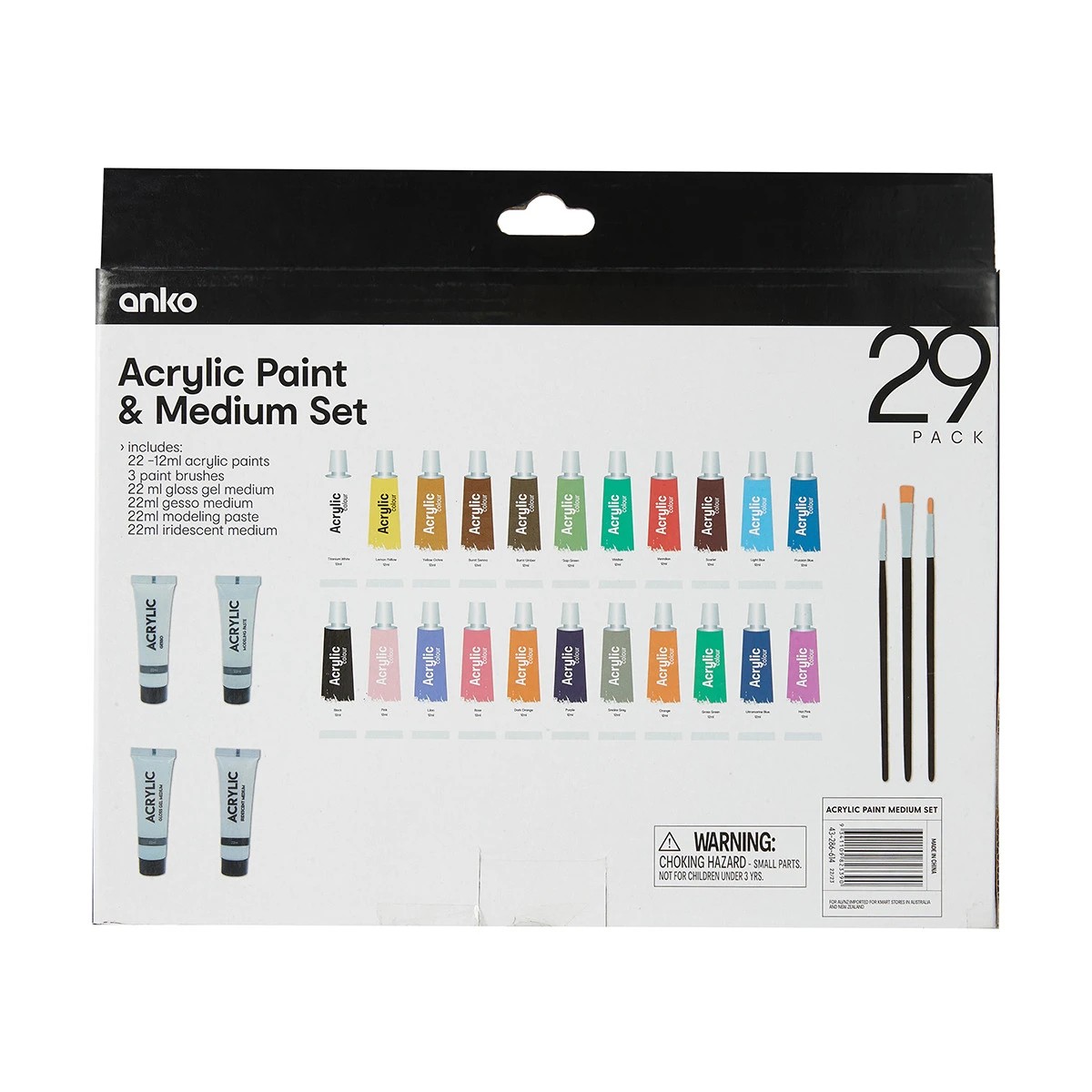 10 29 Pack Acrylic Paint and Medium Set, 10 of 10