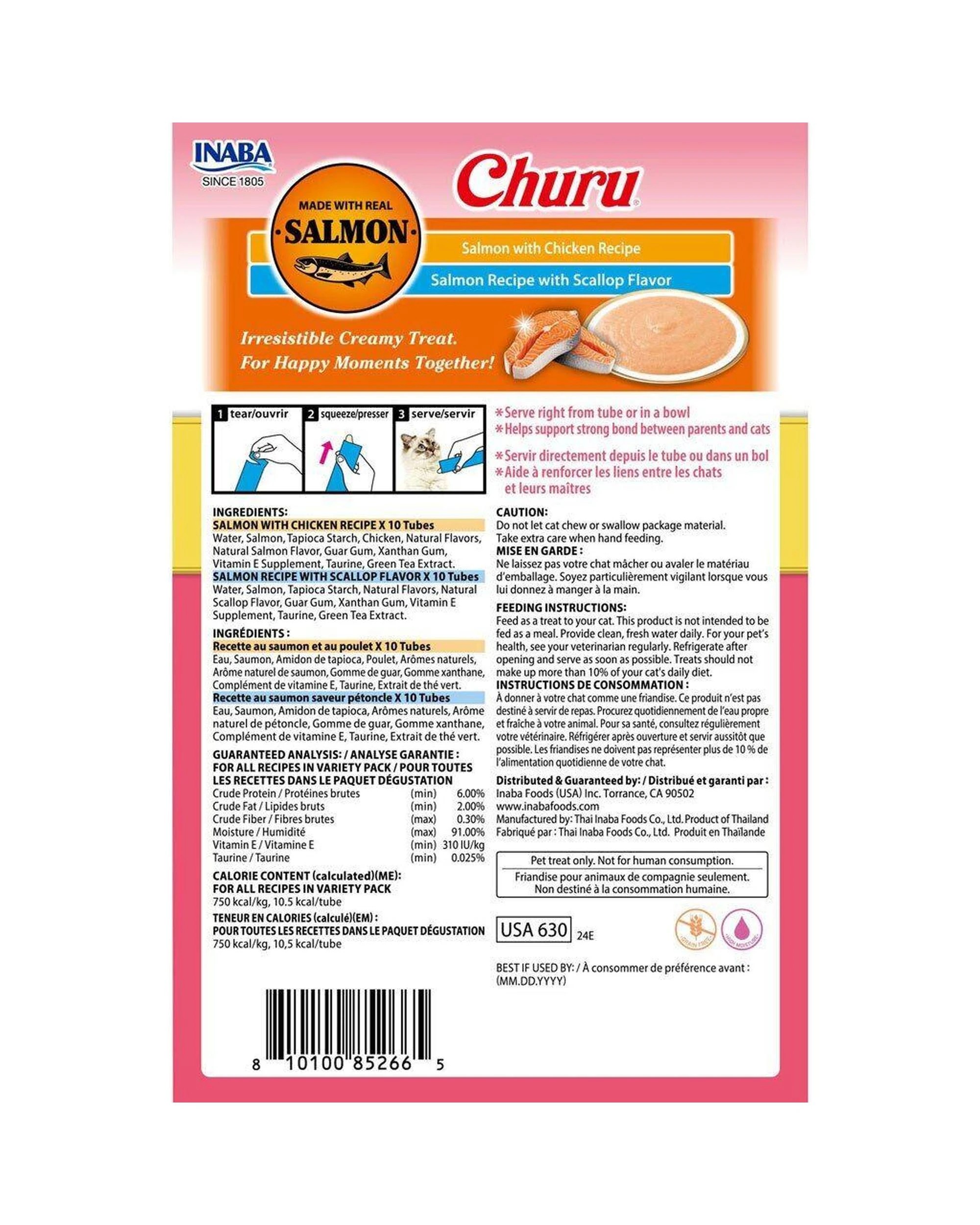 2 Inaba Churu Puree Cat Treats Salmon with Chicken/Scallop Variety Box 20 Pack, 2 of 2