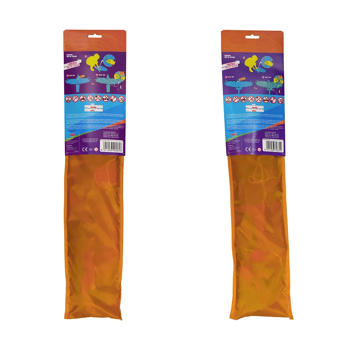 6 Kites Ready2fly 3D Pop-Up Kite - Assorted, 6 of 6