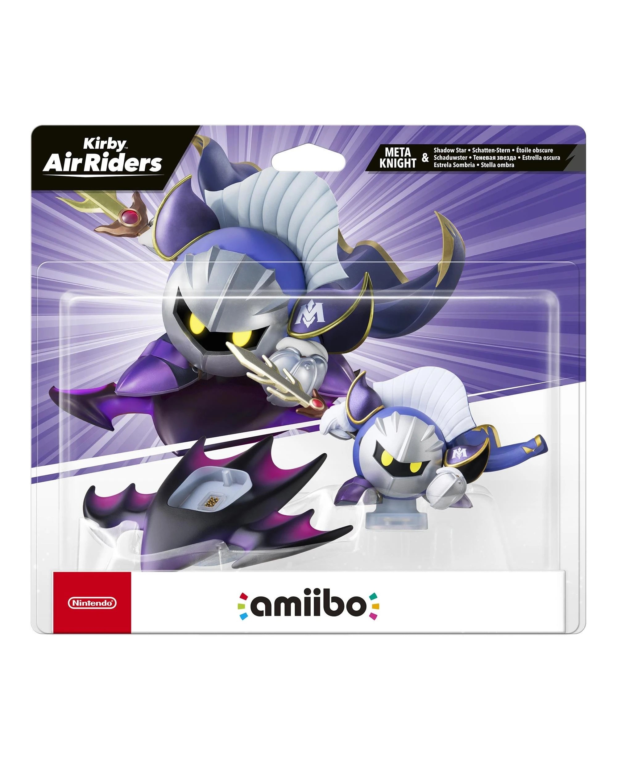 1 Nintendo Meta Knight and Shadow Star Amiibo - Kirby Air Riders, 1 of 1