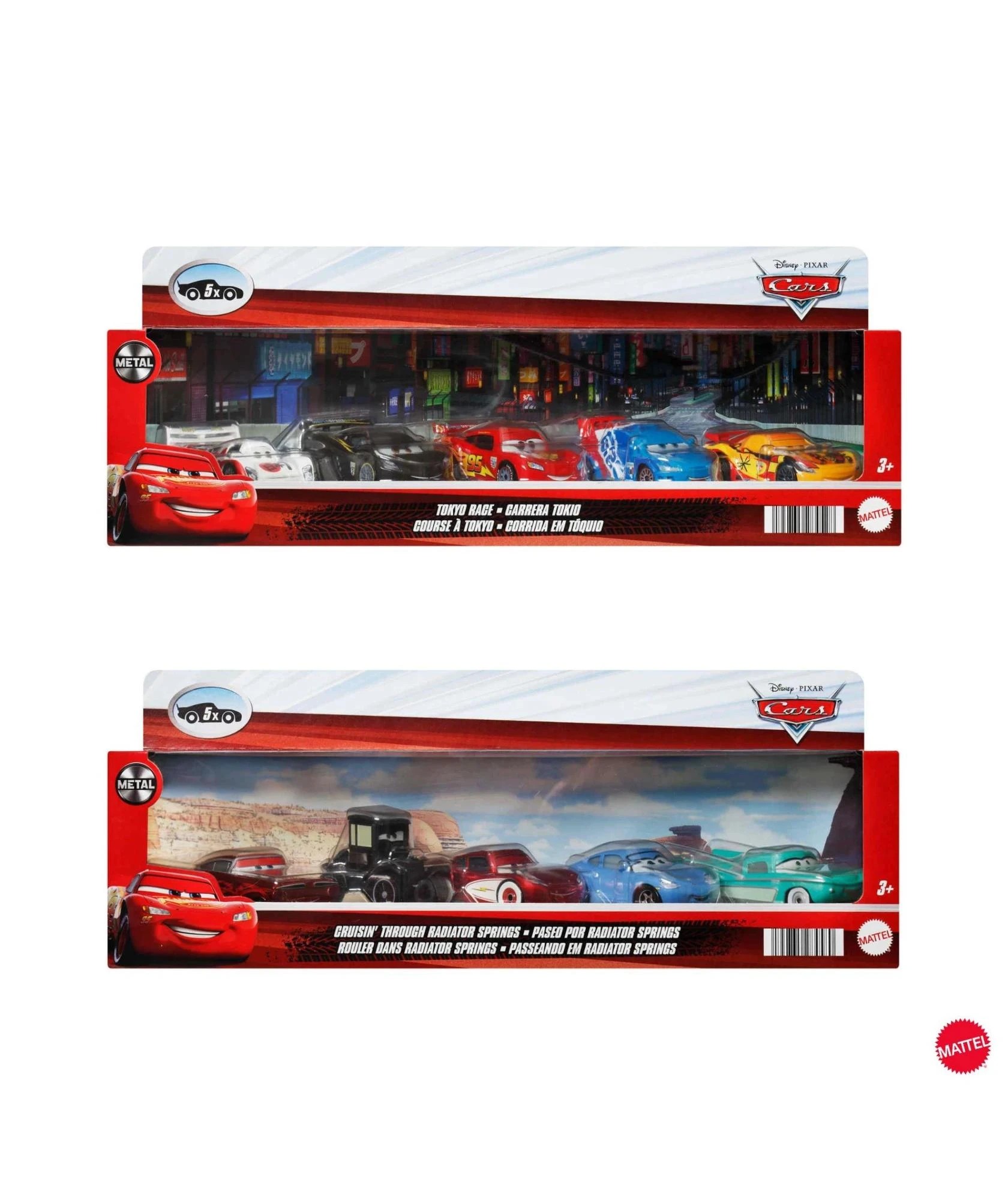 1 Disney Pixar Cars 3 Vehicle 5 Pack - Assorted* - Multi, 1 of 3