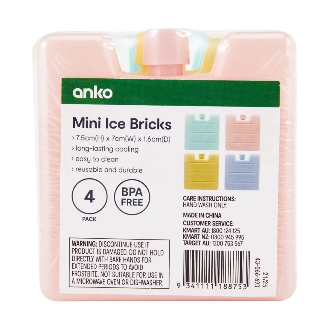 3 4 Pack Mini Ice Bricks, 3 of 3
