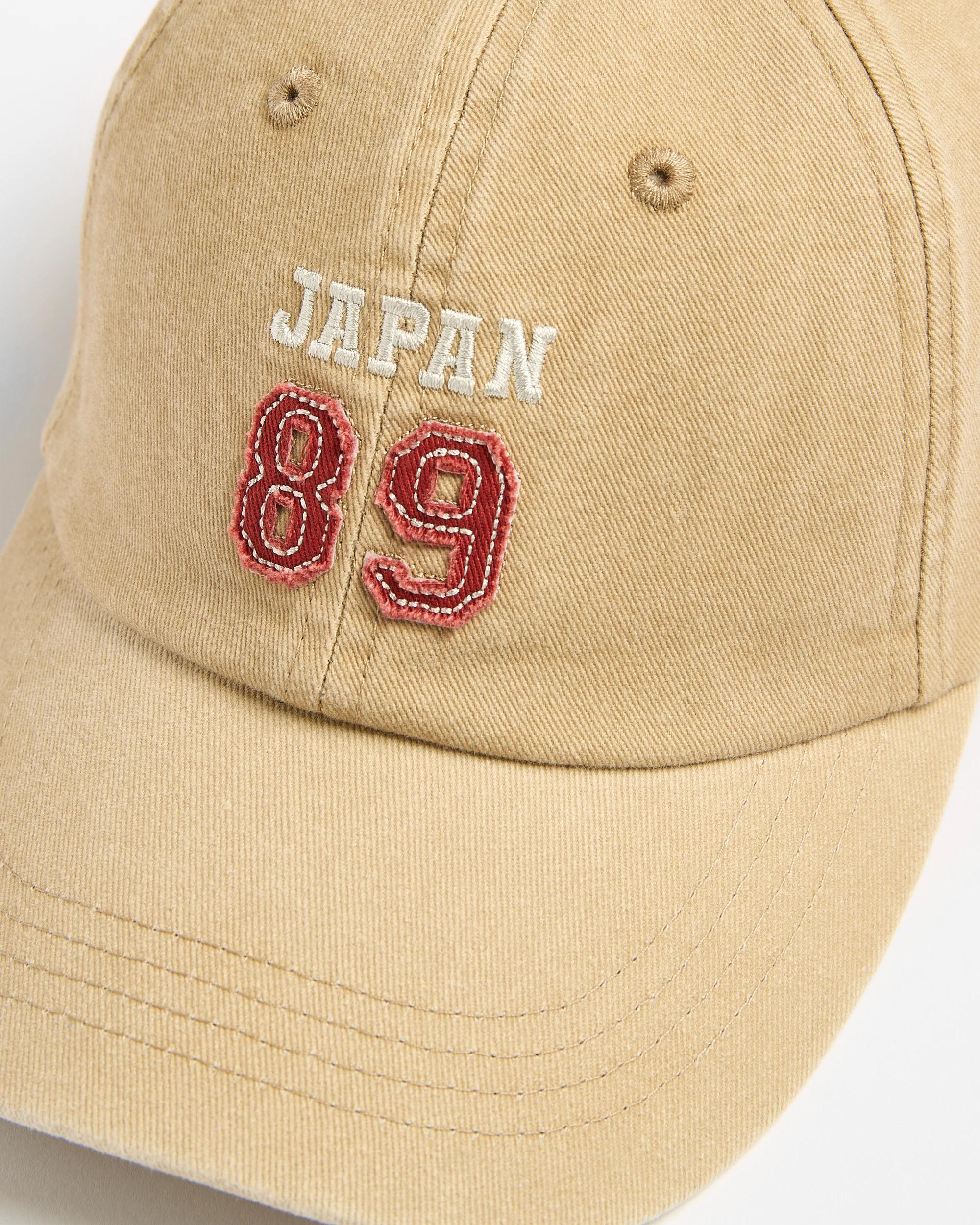 3 Target Mens Japan Embroidered Cap STONE JAPAN, 3 of 3