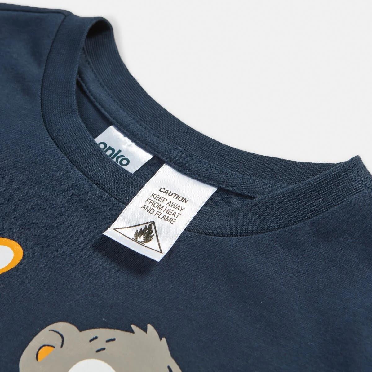 9 Jersey Pyjama Set Nvy Animal, 9 of 10